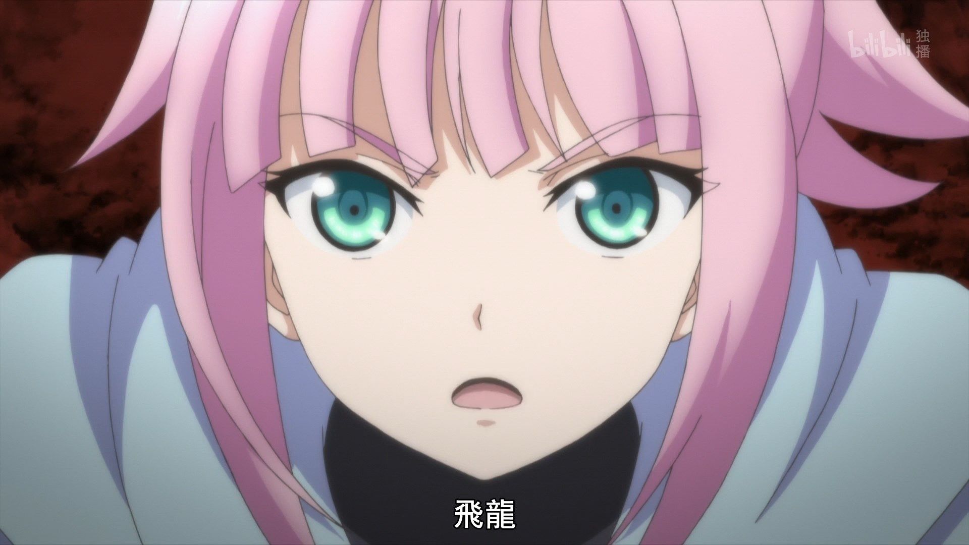  photo Lilith-Raws Hachi-nan tte Sore wa Nai deshou - 10 BiliBiliWEB-DL1080pAVC AACCHTMKV.mkv_snapshot_10.42.jpg