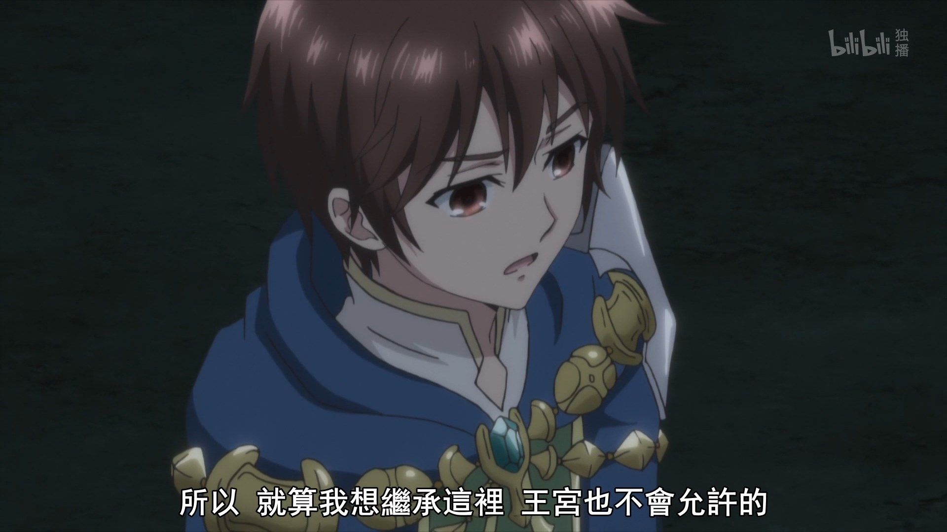  photo Lilith-Raws Hachi-nan tte Sore wa Nai deshou - 10 BiliBiliWEB-DL1080pAVC AACCHTMKV.mkv_snapshot_21.23.jpg
