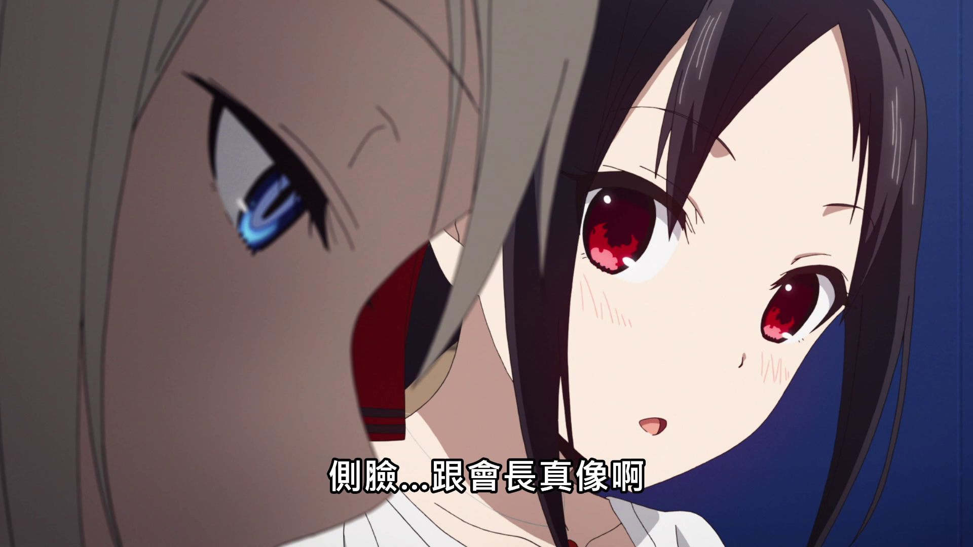  photo vlcsnap-2020-04-19-01h11m58s796.png