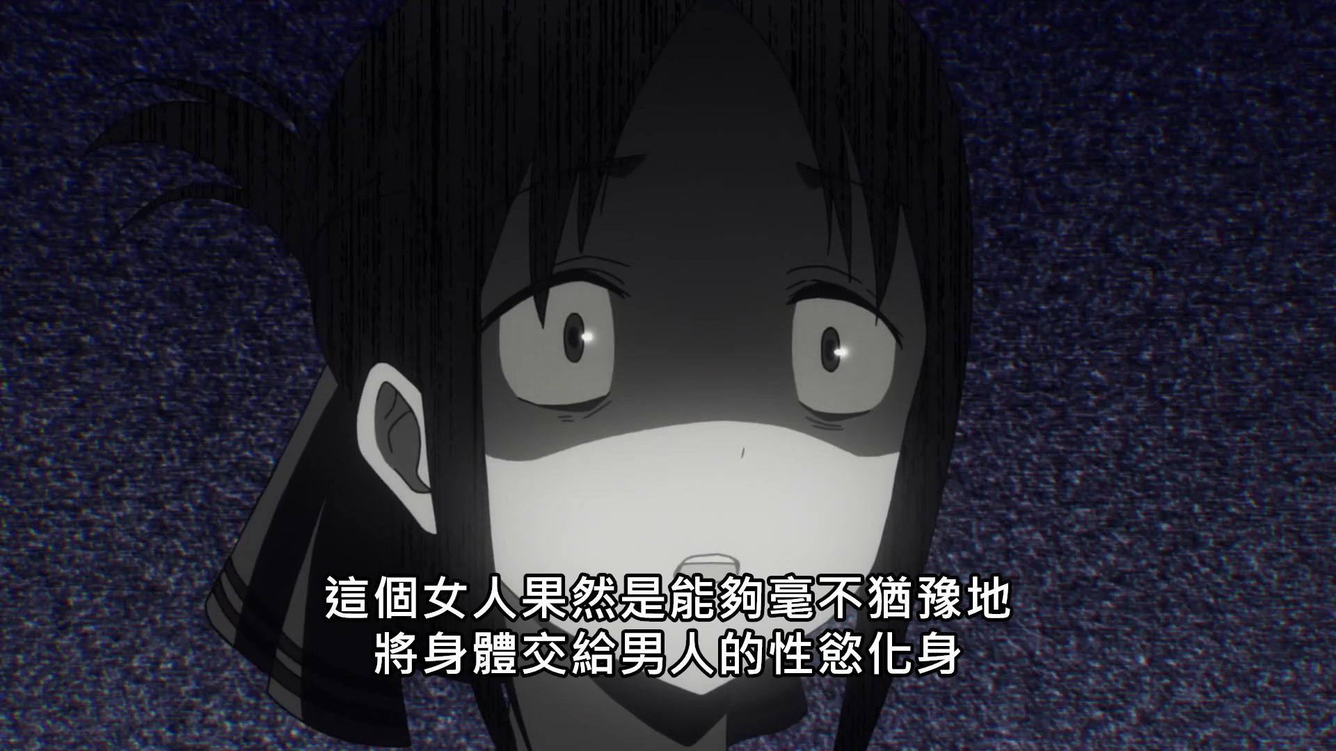  photo vlcsnap-2020-04-19-01h15m27s399.png