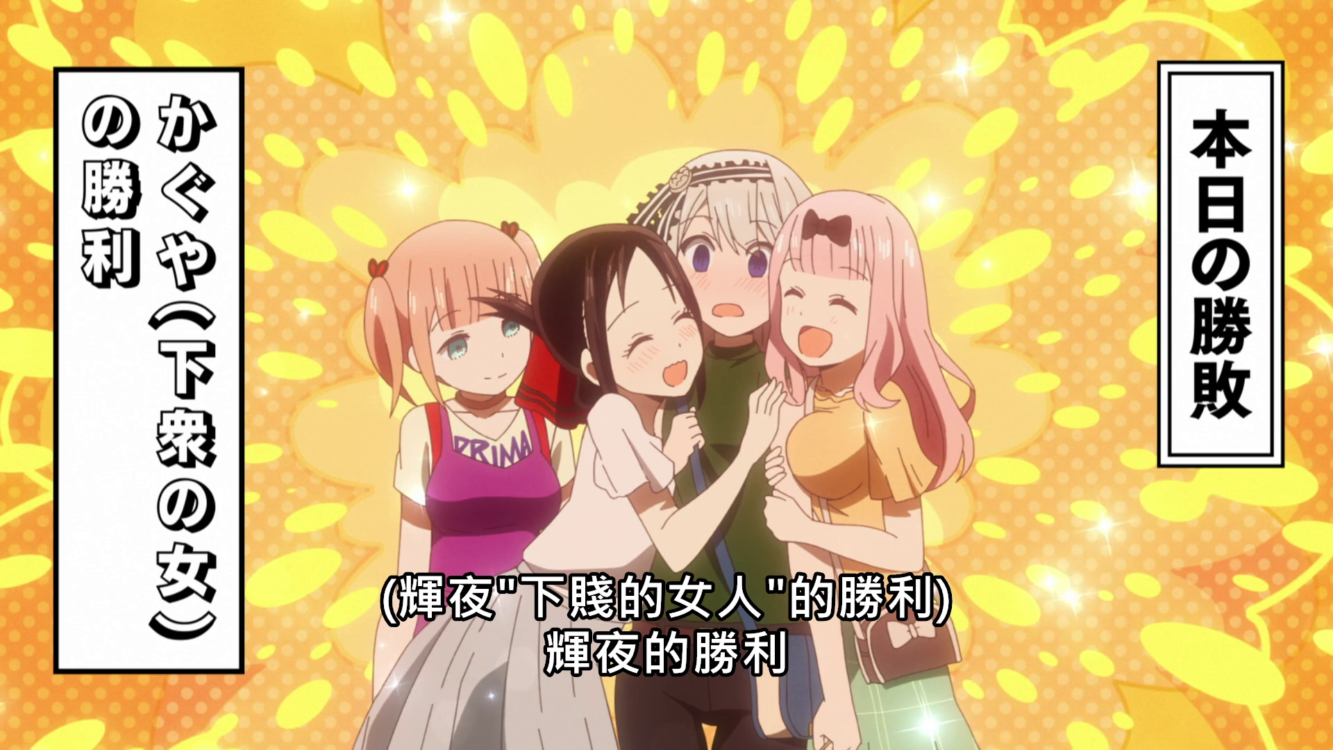  photo vlcsnap-2020-04-19-01h15m55s093.png