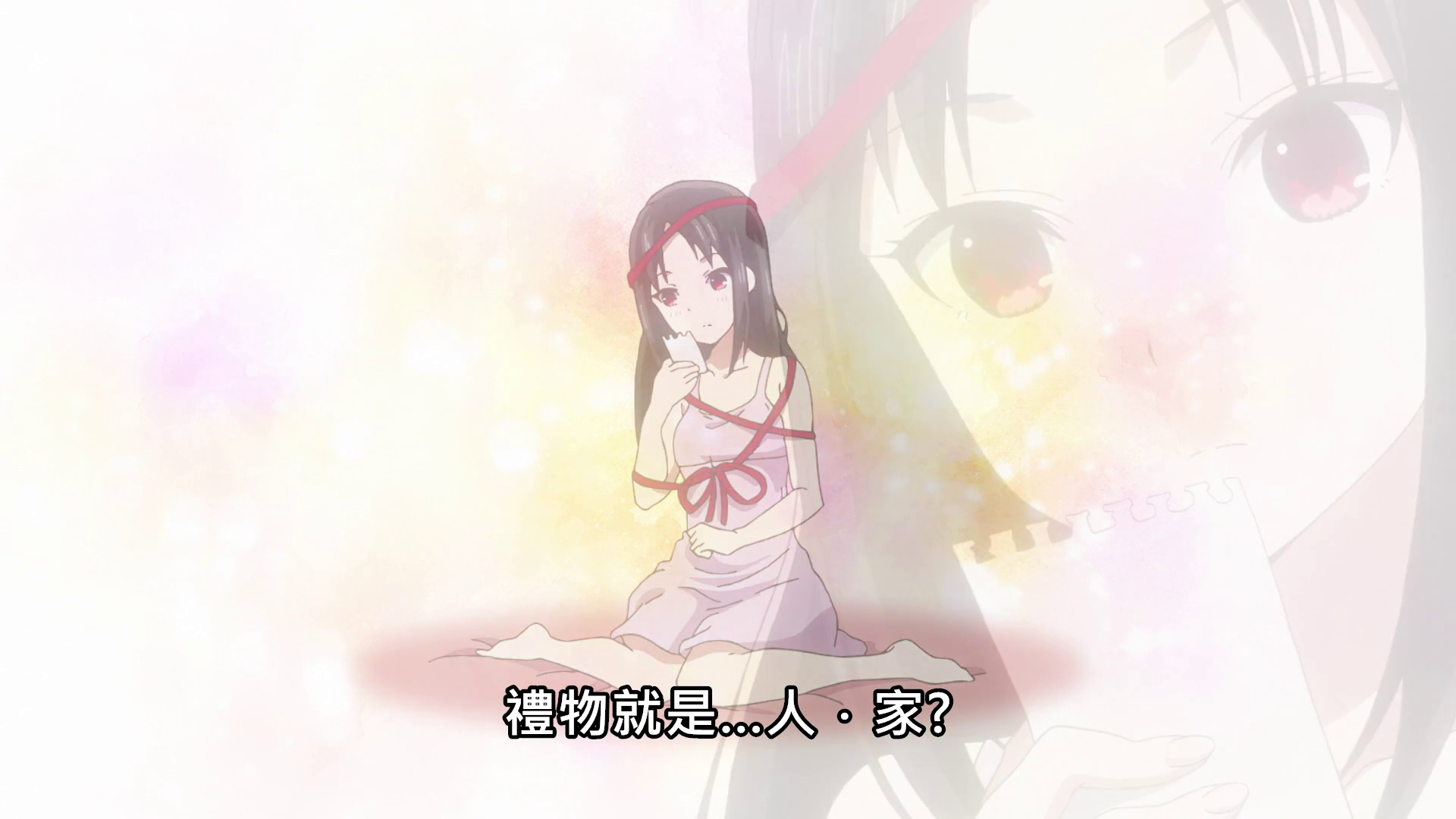  photo vlcsnap-2020-04-19-01h16m26s840.png
