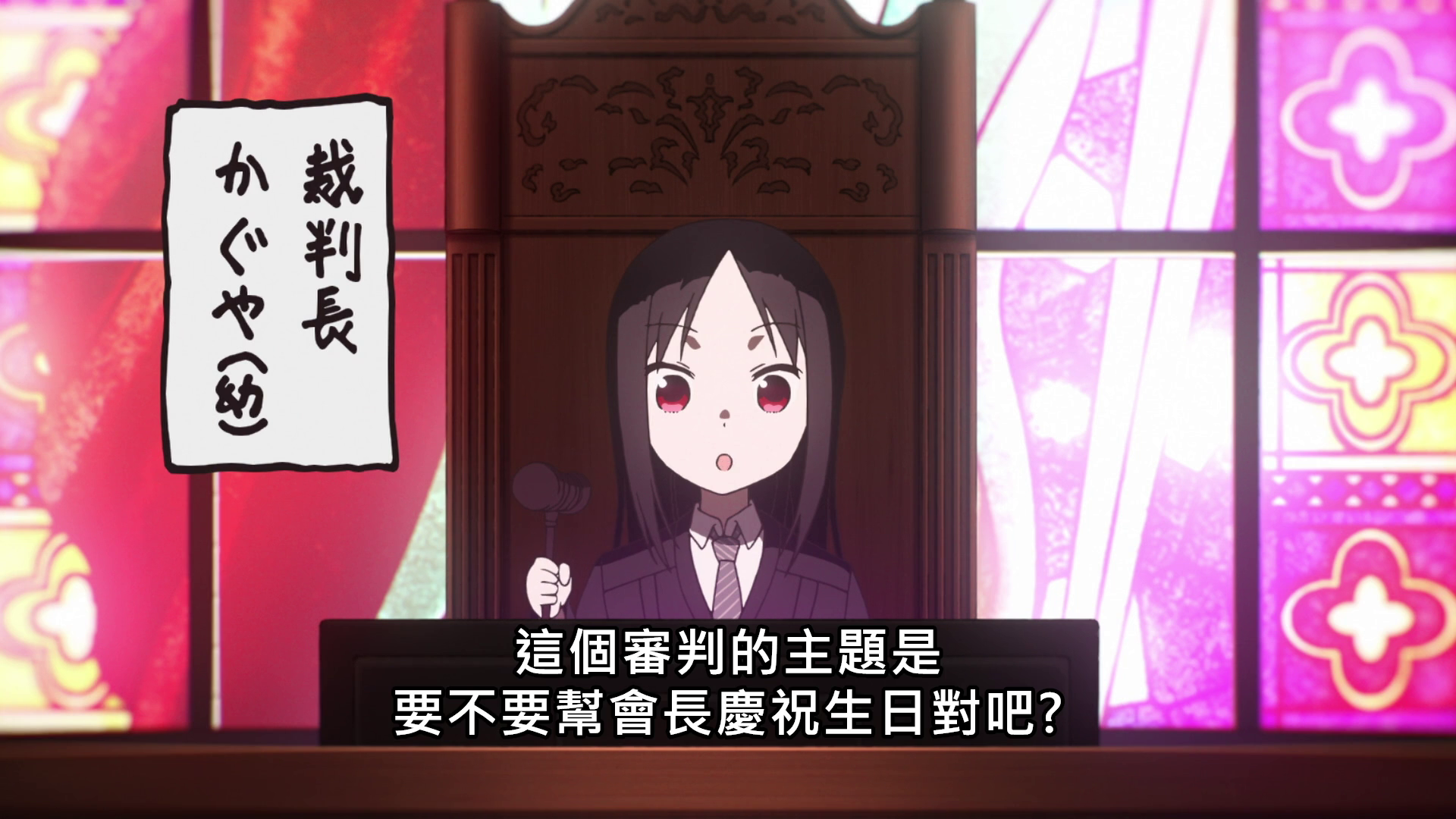  photo vlcsnap-2020-04-19-01h21m36s529.png