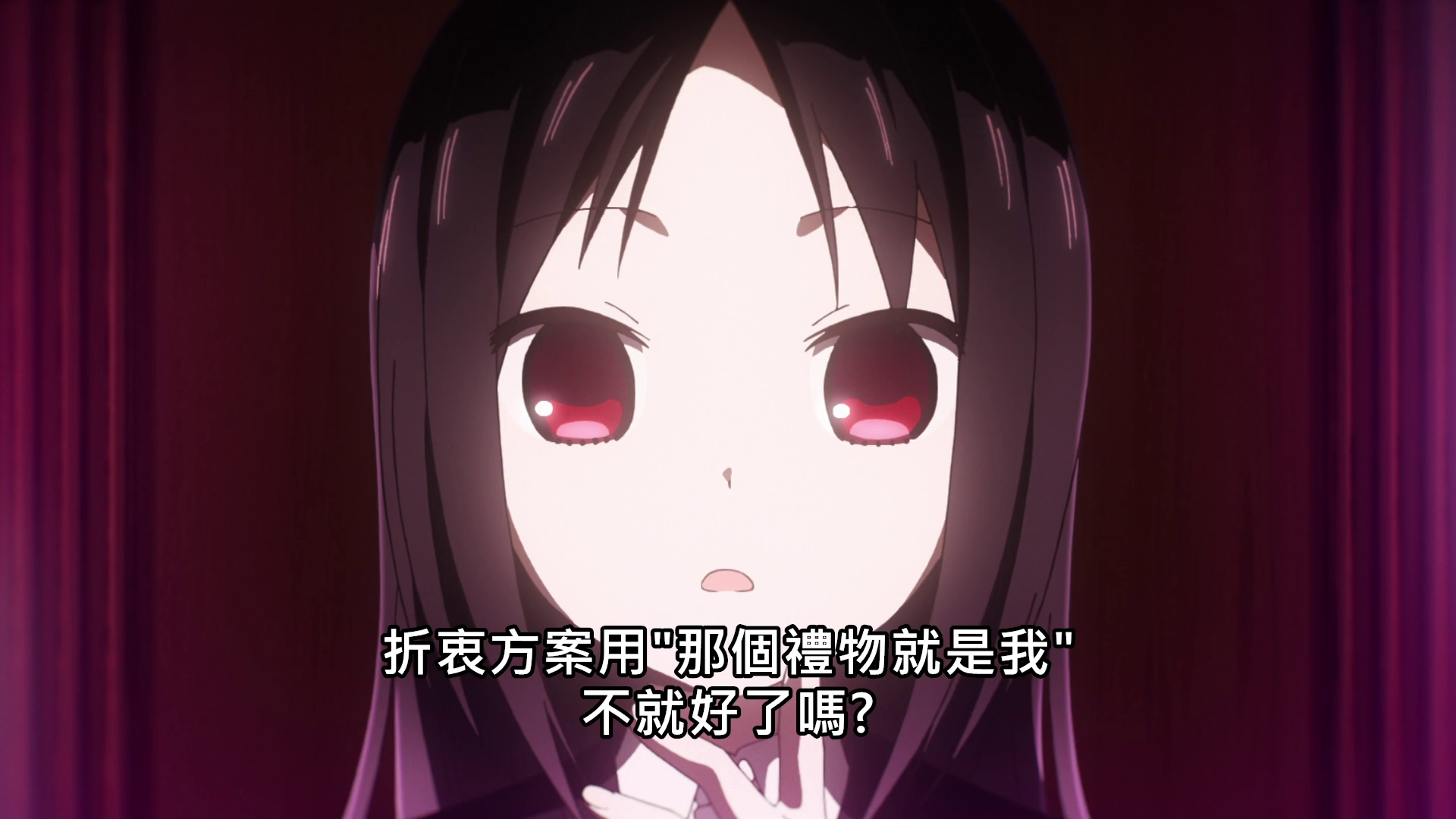  photo vlcsnap-2020-04-19-01h21m52s360.png