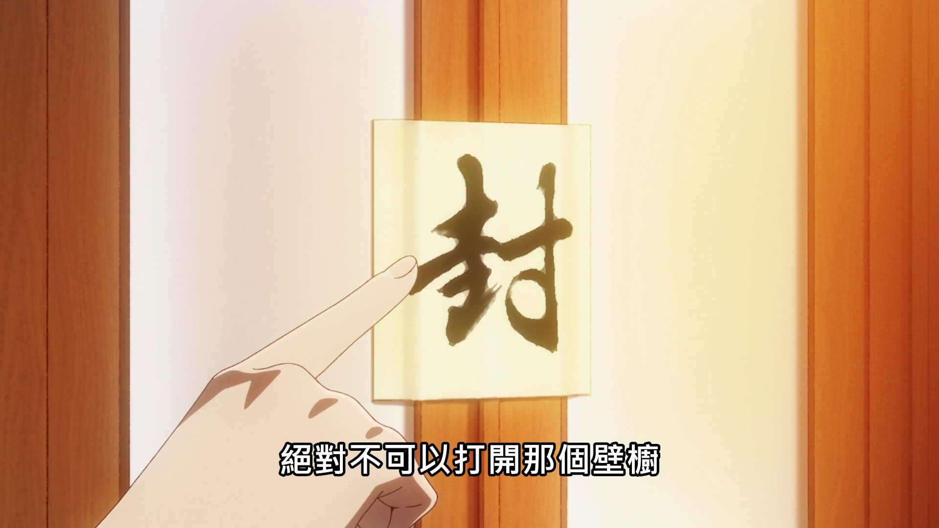  photo vlcsnap-2020-04-19-01h23m30s675.png