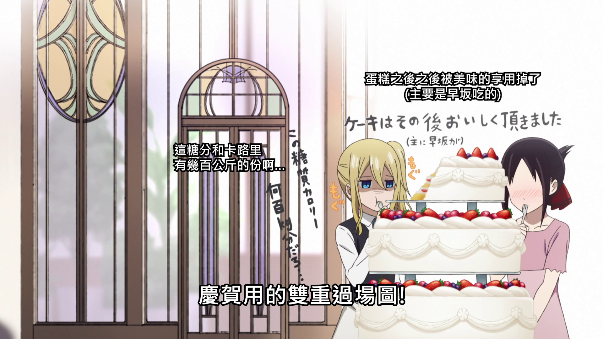  photo vlcsnap-2020-04-19-01h24m12s294.png