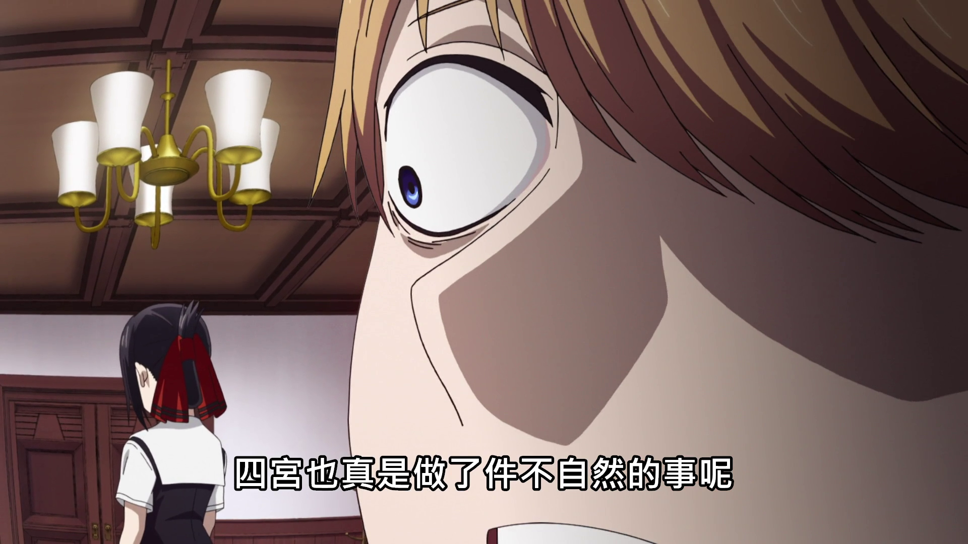  photo vlcsnap-2020-04-19-01h28m34s585.png
