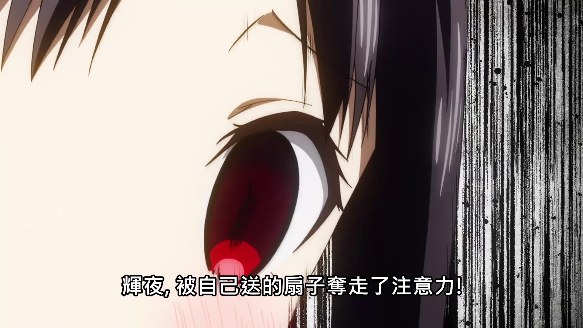  photo vlcsnap-2020-04-19-01h29m16s588.png