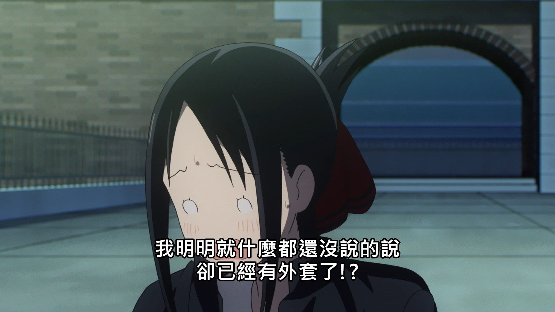  photo Lilith-Raws Kaguya-sama wa Kokurasetai S02 - 03 BahaWEB-DL1080pAVC AACCHTMKV.mkv_snapshot_04.21.jpg