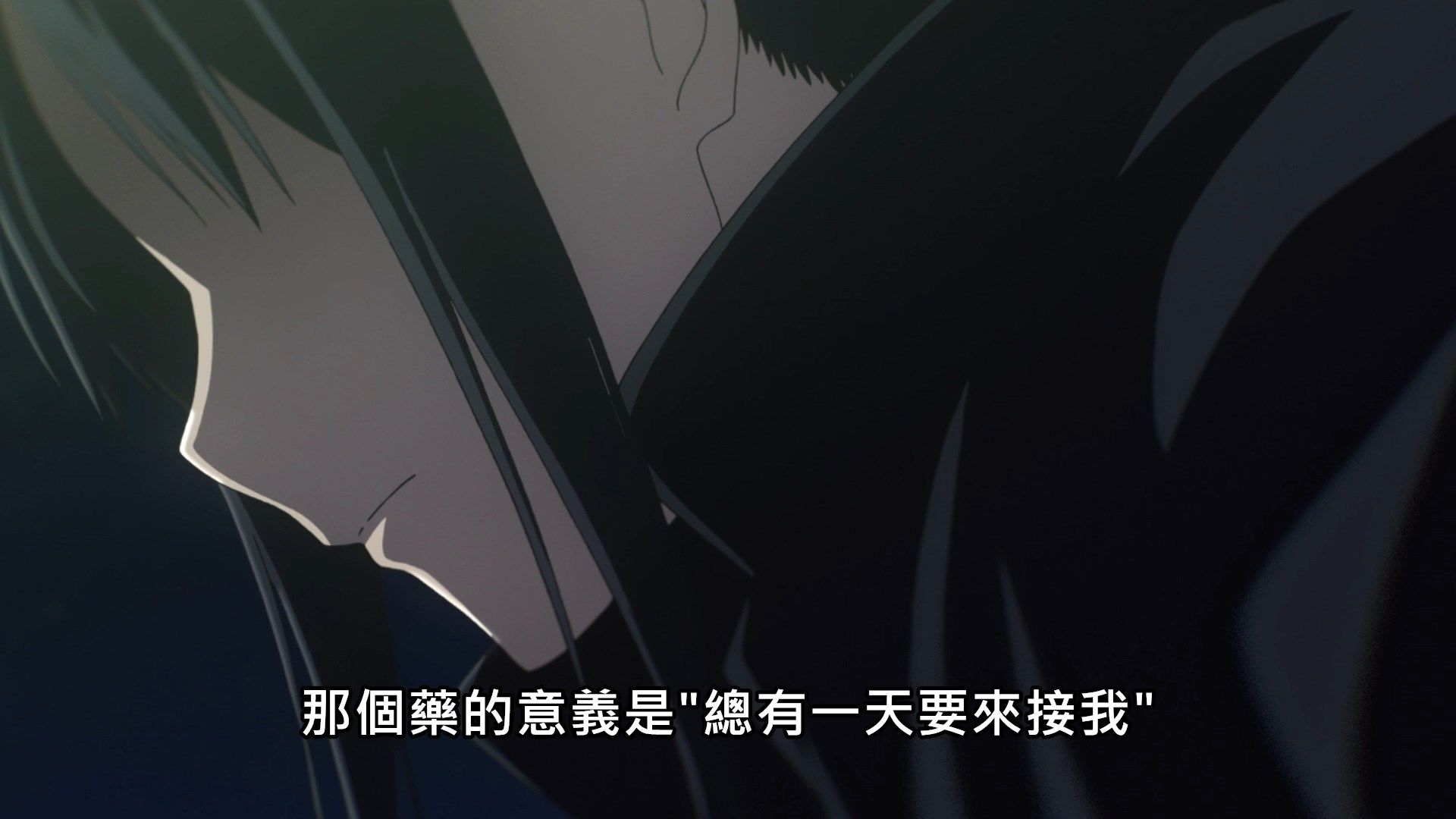  photo Lilith-Raws Kaguya-sama wa Kokurasetai S02 - 03 BahaWEB-DL1080pAVC AACCHTMKV.mkv_snapshot_08.15.jpg