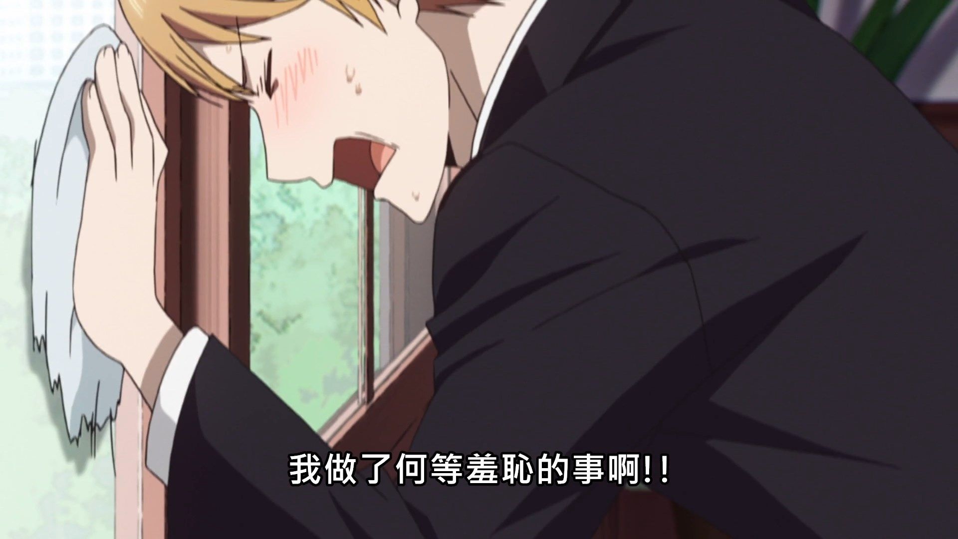  photo Lilith-Raws Kaguya-sama wa Kokurasetai S02 - 03 BahaWEB-DL1080pAVC AACCHTMKV.mkv_snapshot_09.57.jpg