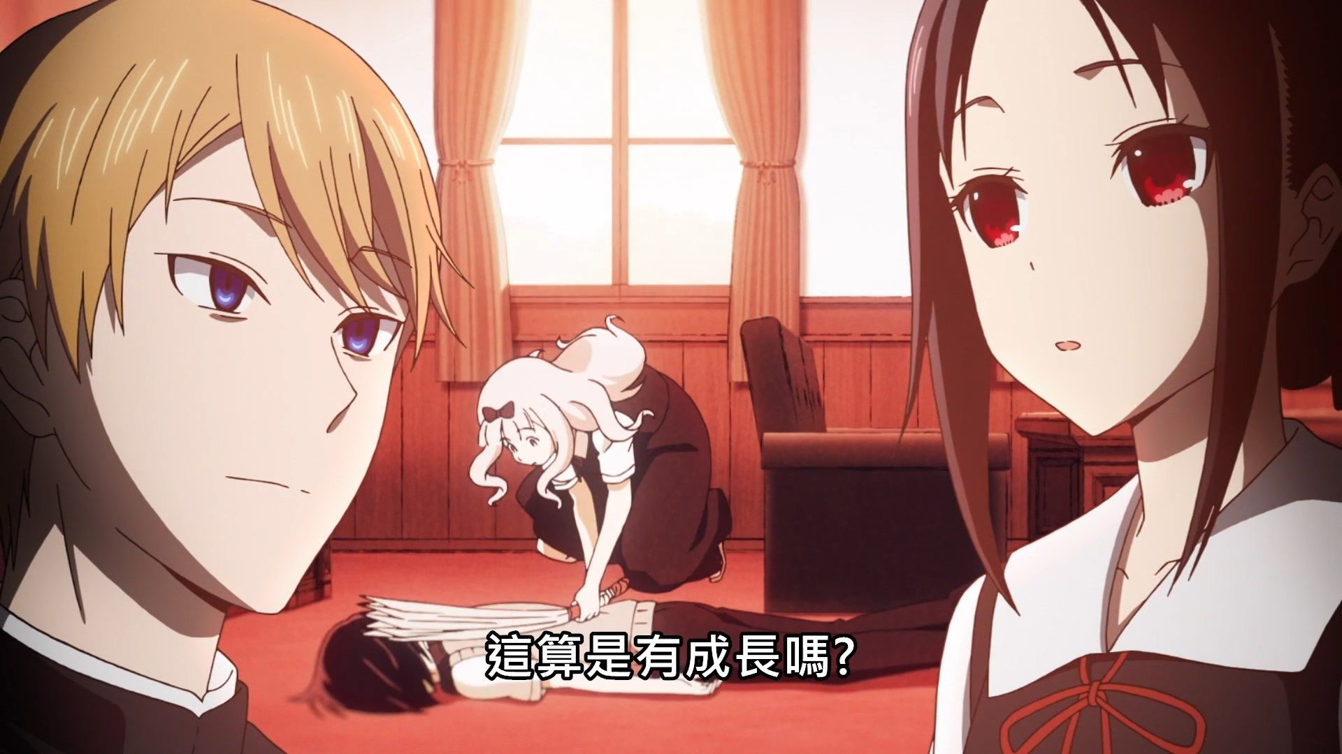  photo Lilith-Raws Kaguya-sama wa Kokurasetai S02 - 03 BahaWEB-DL1080pAVC AACCHTMKV.mkv_snapshot_12.19.jpg