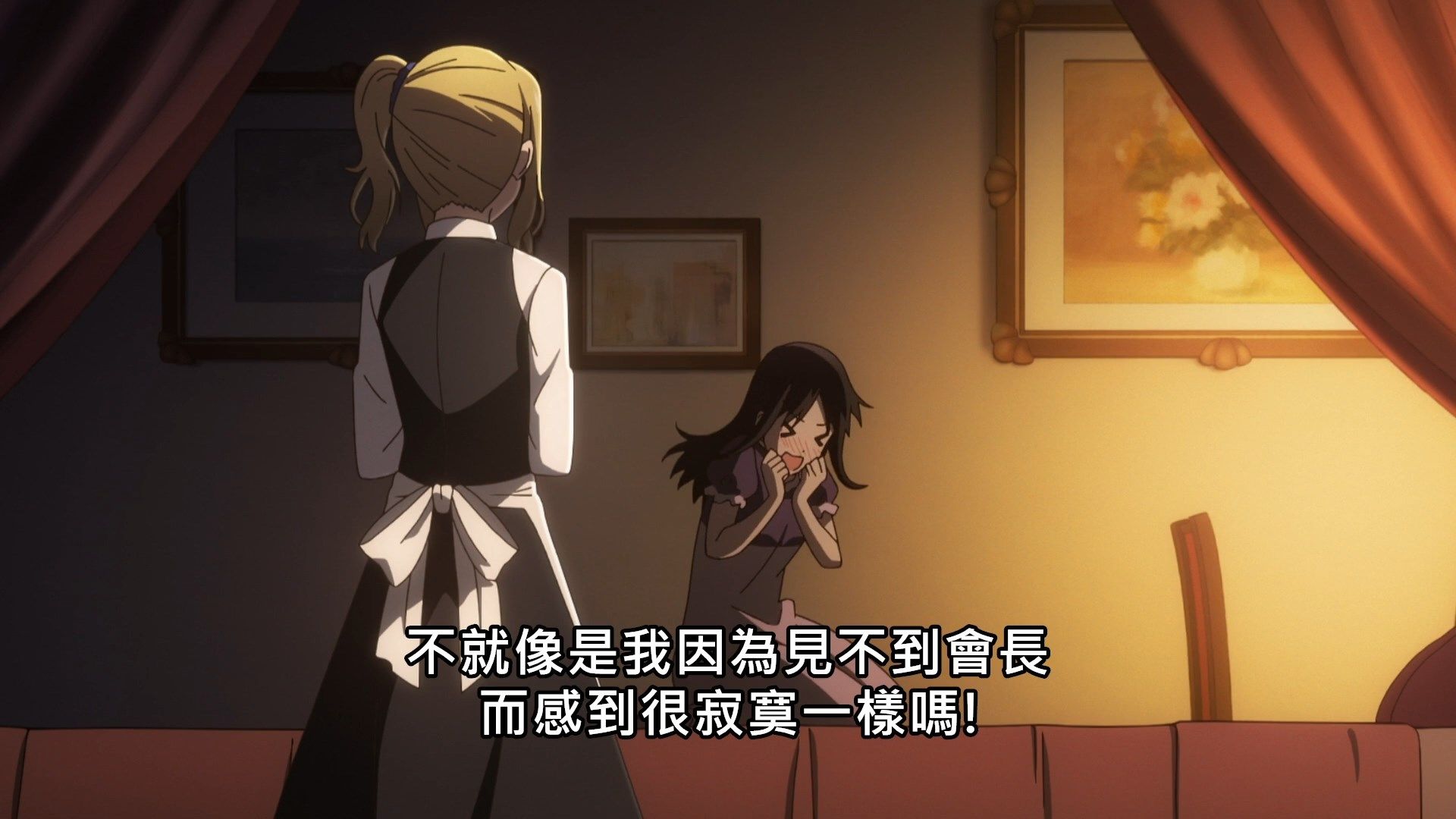  photo Lilith-Raws Kaguya-sama wa Kokurasetai S02 - 04 BahaWEB-DL1080pAVC AACCHTMKV.mkv_snapshot_00.31.jpg