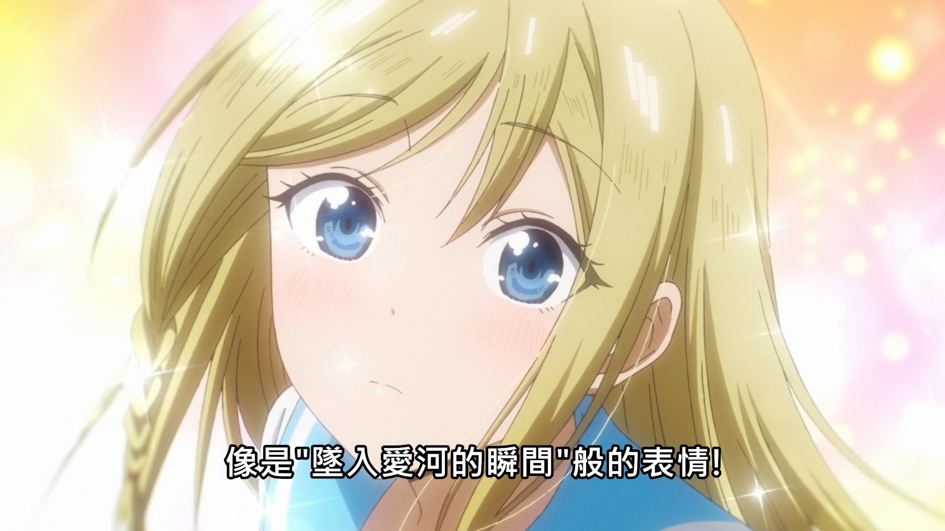  photo Lilith-Raws Kaguya-sama wa Kokurasetai S02 - 04 BahaWEB-DL1080pAVC AACCHTMKV.mkv_snapshot_07.52.jpg