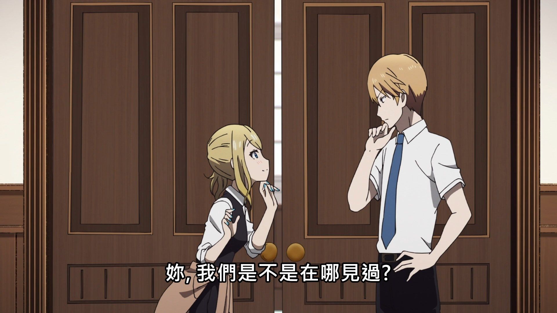  photo Lilith-Raws Kaguya-sama wa Kokurasetai S02 - 04 BahaWEB-DL1080pAVC AACCHTMKV.mkv_snapshot_10.54.jpg