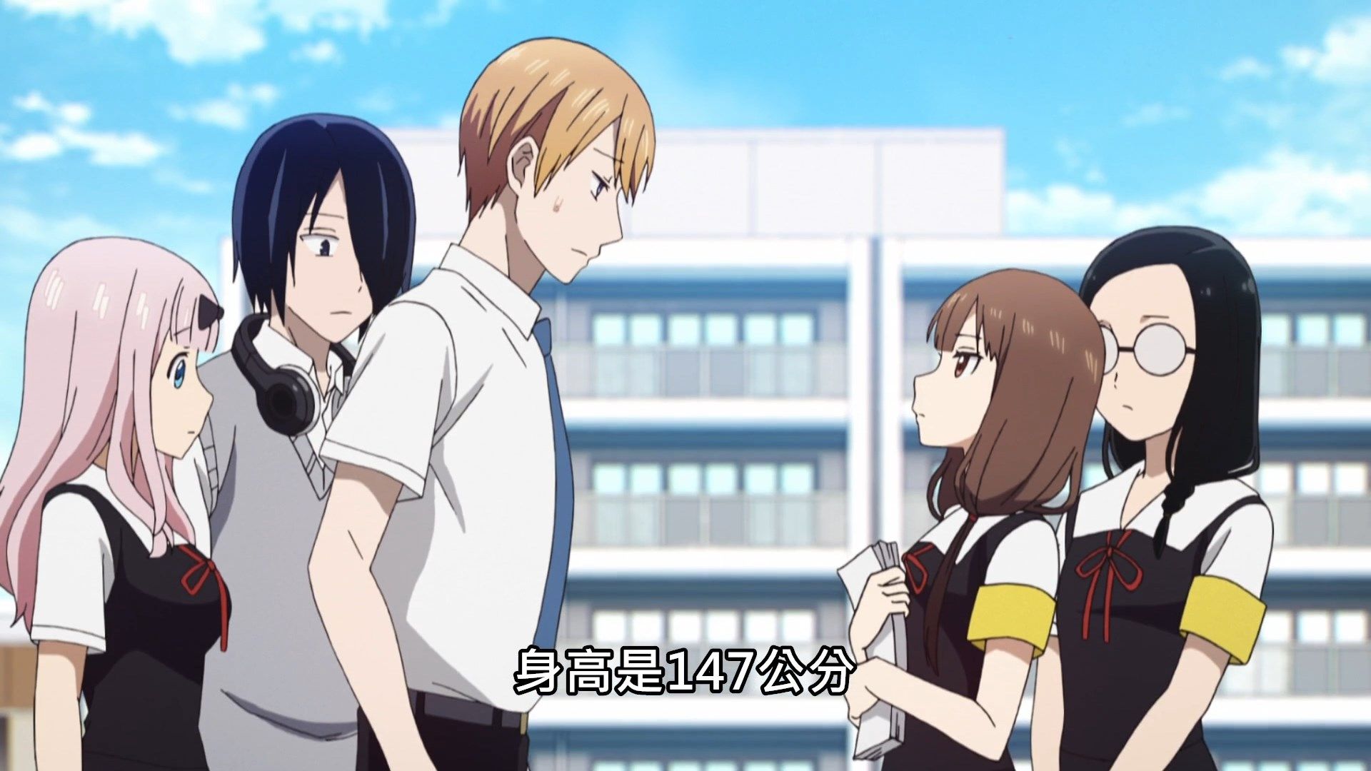  photo Lilith-Raws Kaguya-sama wa Kokurasetai S02 - 04 BahaWEB-DL1080pAVC AACCHTMKV.mkv_snapshot_18.07.jpg