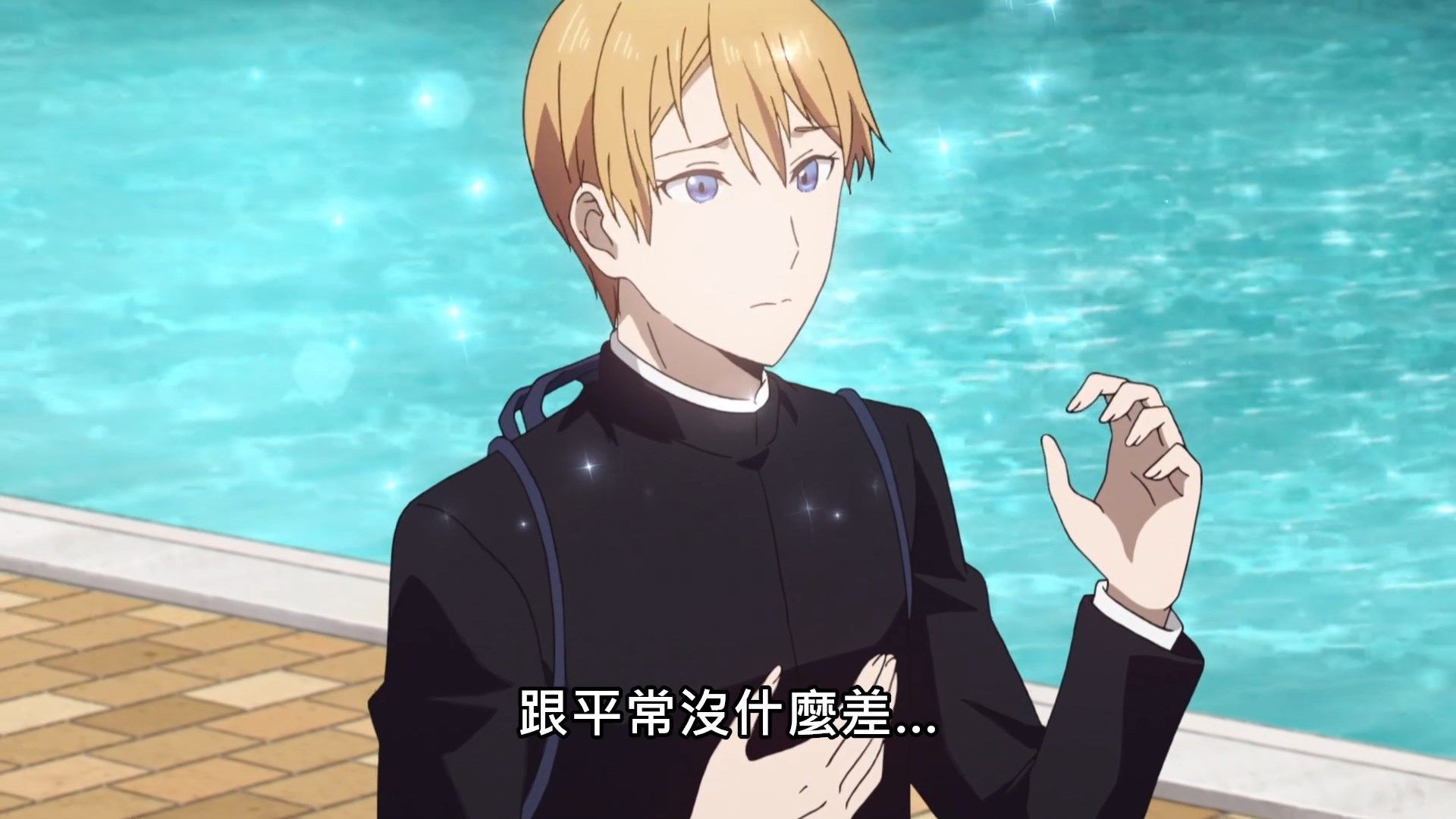  photo Kaguya-sama wa Kokurasetai S205BIG51080P.mp4_snapshot_01.50.jpg