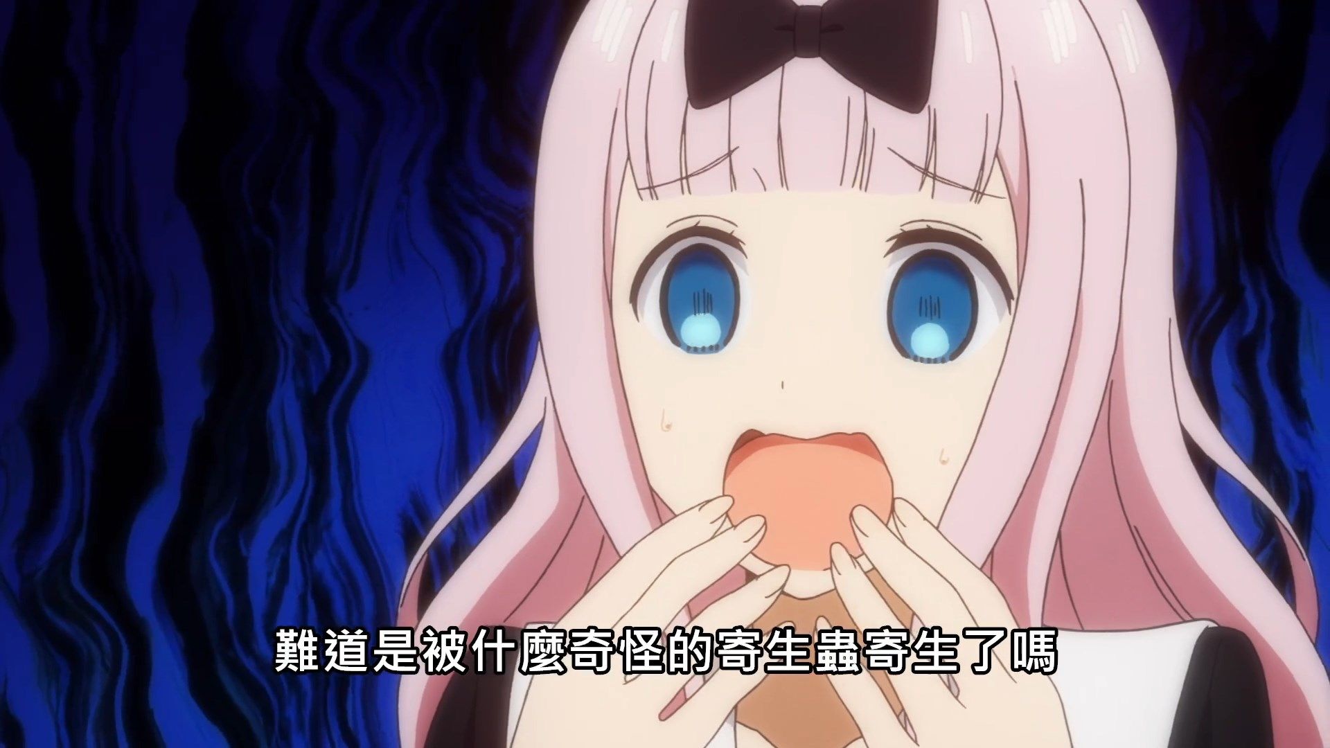  photo Kaguya-sama wa Kokurasetai S205BIG51080P.mp4_snapshot_02.03.jpg