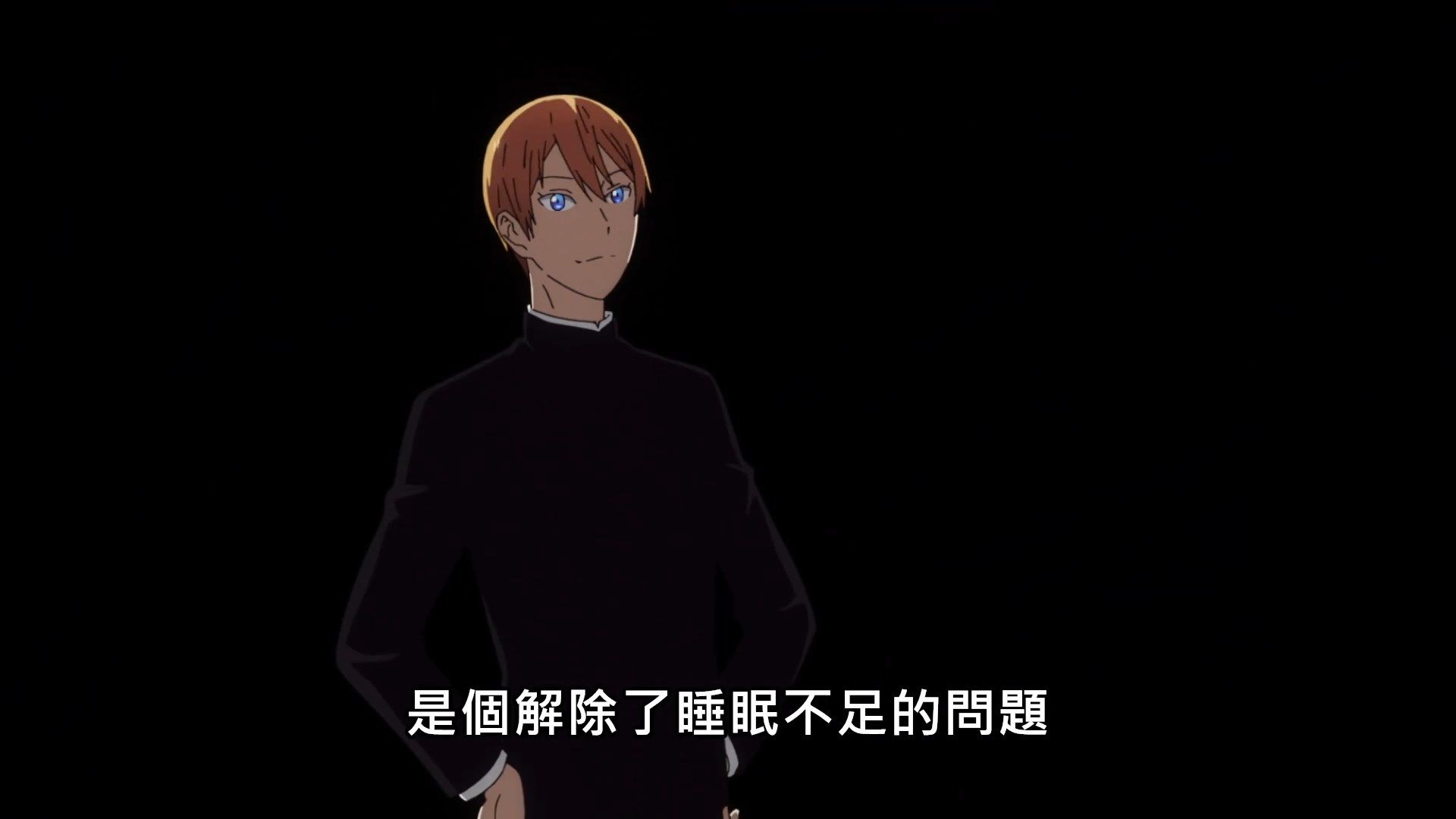  photo Kaguya-sama wa Kokurasetai S205BIG51080P.mp4_snapshot_02.27.jpg