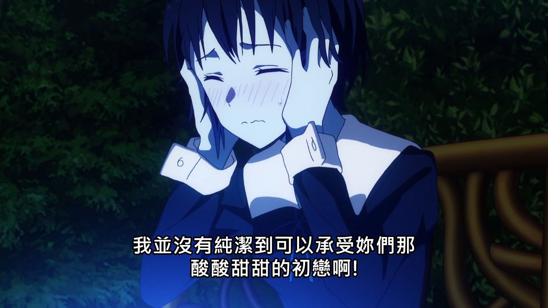  photo Kaguya-sama wa Kokurasetai S205BIG51080P.mp4_snapshot_06.50.jpg