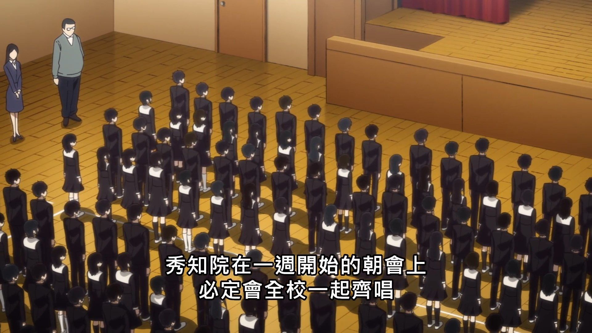  photo Kaguya-sama wa Kokurasetai S205BIG51080P.mp4_snapshot_11.27.jpg