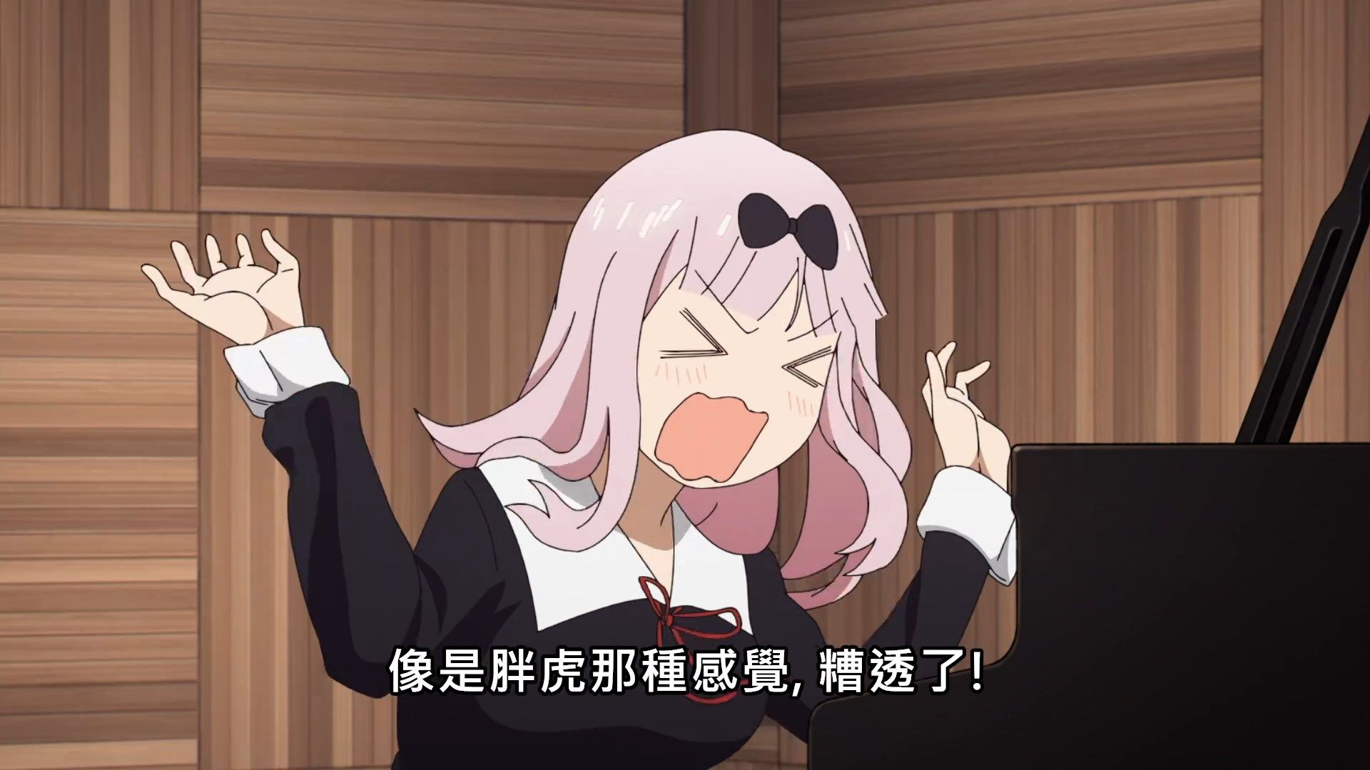  photo Kaguya-sama wa Kokurasetai S205BIG51080P.mp4_snapshot_15.12.jpg