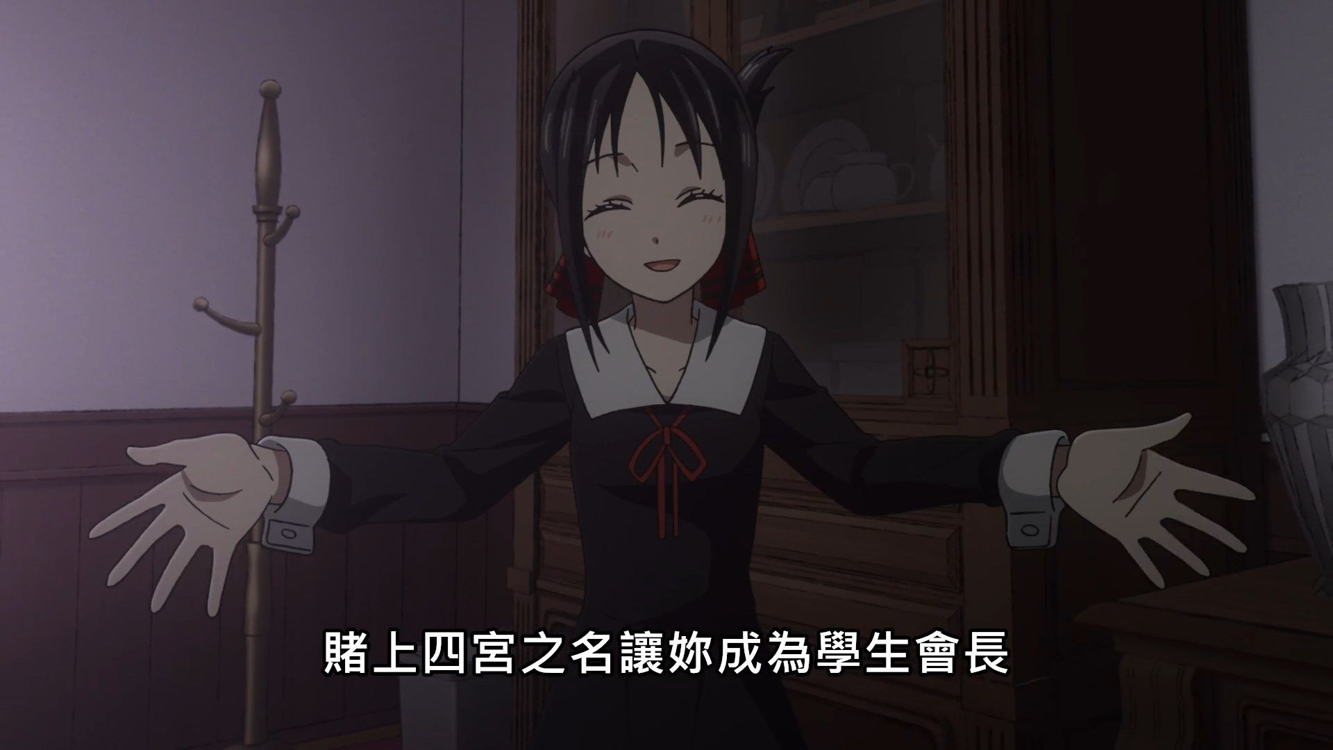  photo Kaguya-sama wa Kokurasetai S205BIG51080P.mp4_snapshot_21.06.jpg