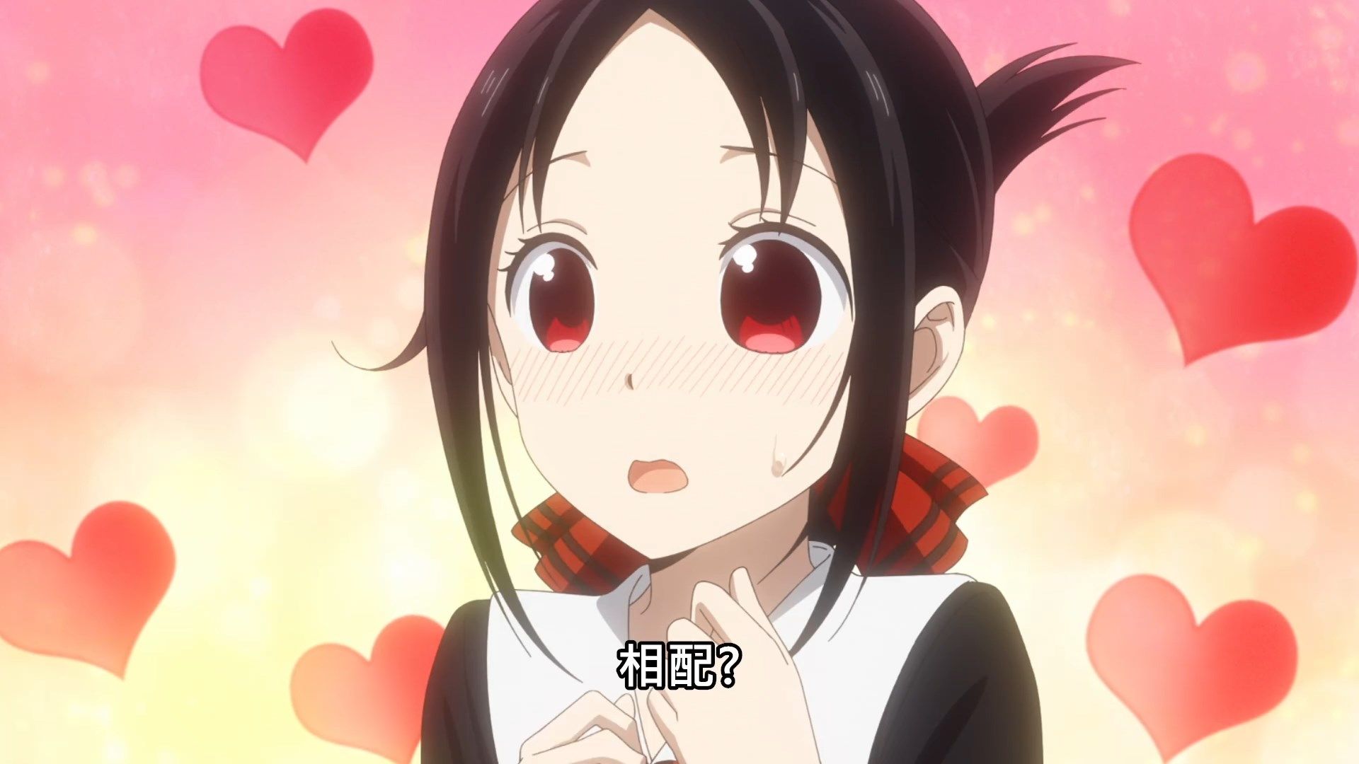  photo Kaguya-sama wa Kokurasetai S205BIG51080P.mp4_snapshot_22.18.jpg