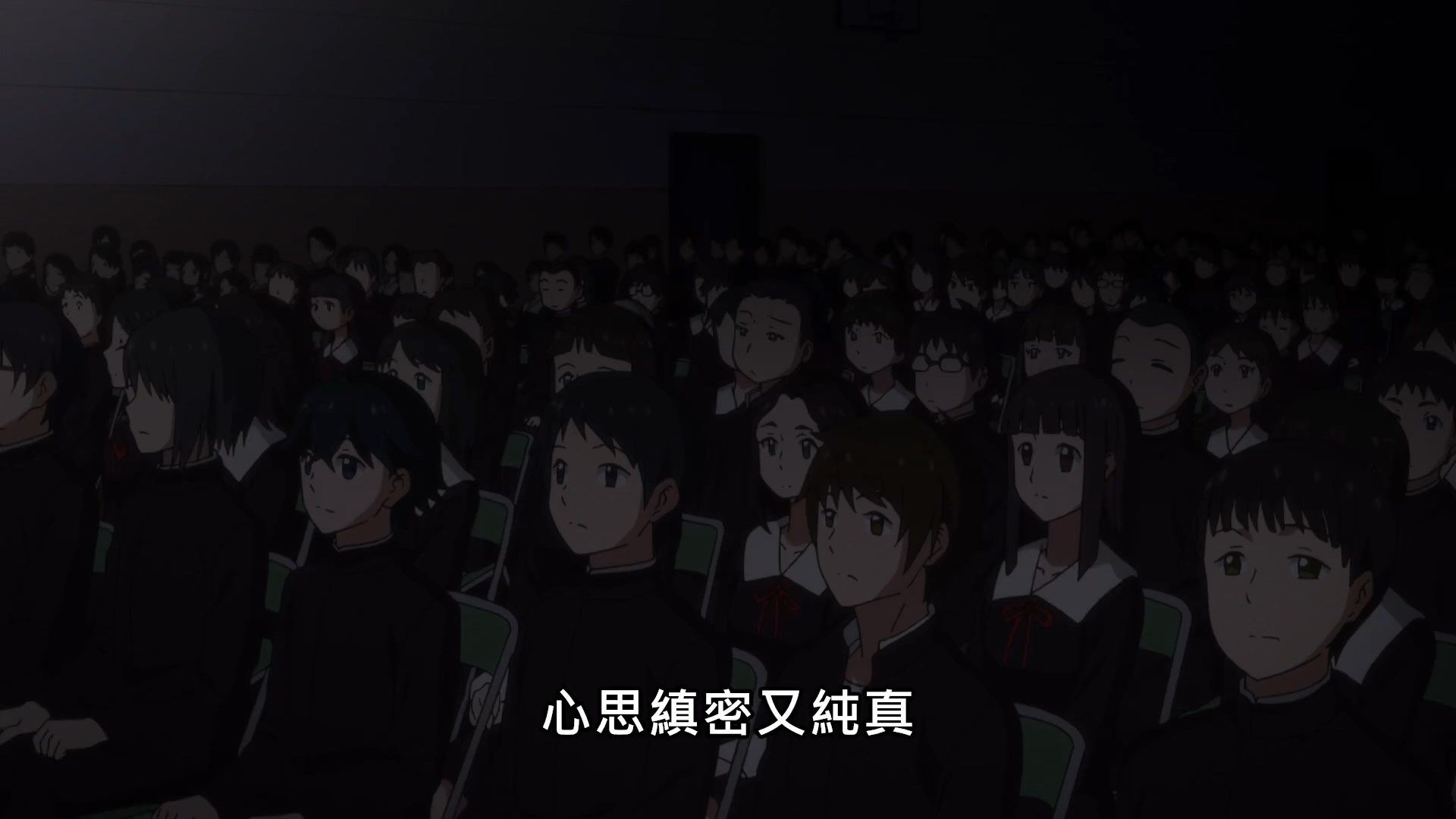  photo Kaguya-sama wa Kokurasetai S206BIG51080P.mp4_snapshot_03.13.jpg