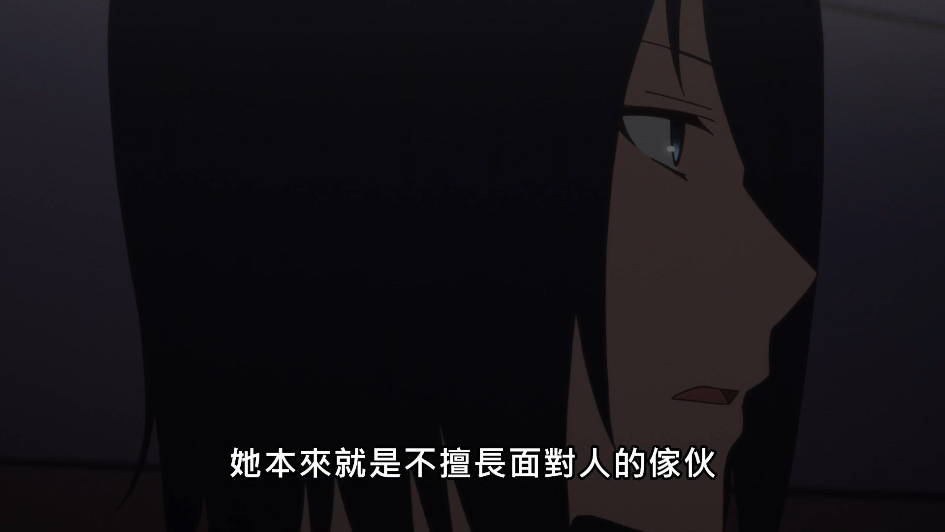  photo Kaguya-sama wa Kokurasetai S206BIG51080P.mp4_snapshot_07.10.jpg