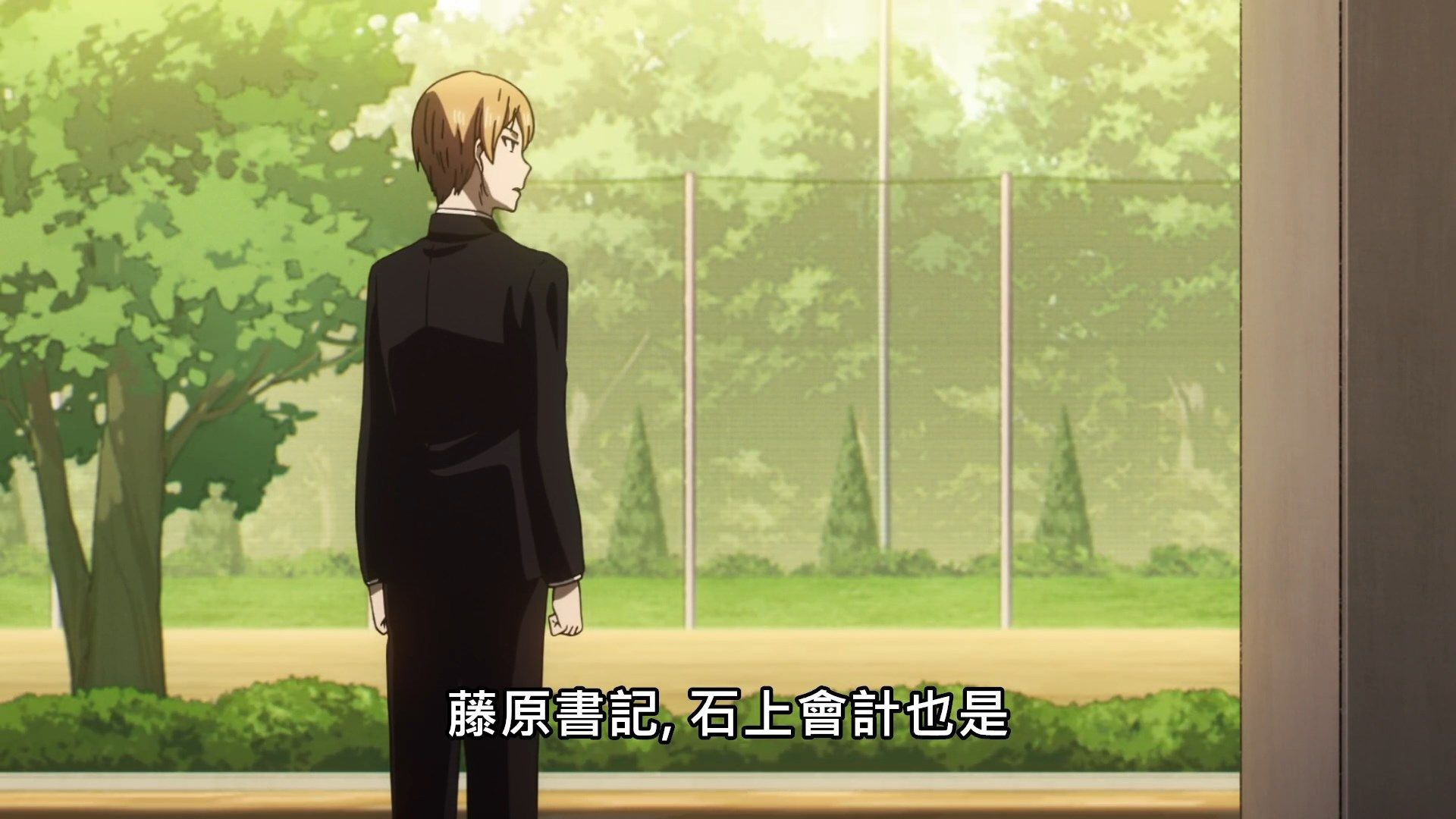  photo Kaguya-sama wa Kokurasetai S206BIG51080P.mp4_snapshot_17.55.jpg