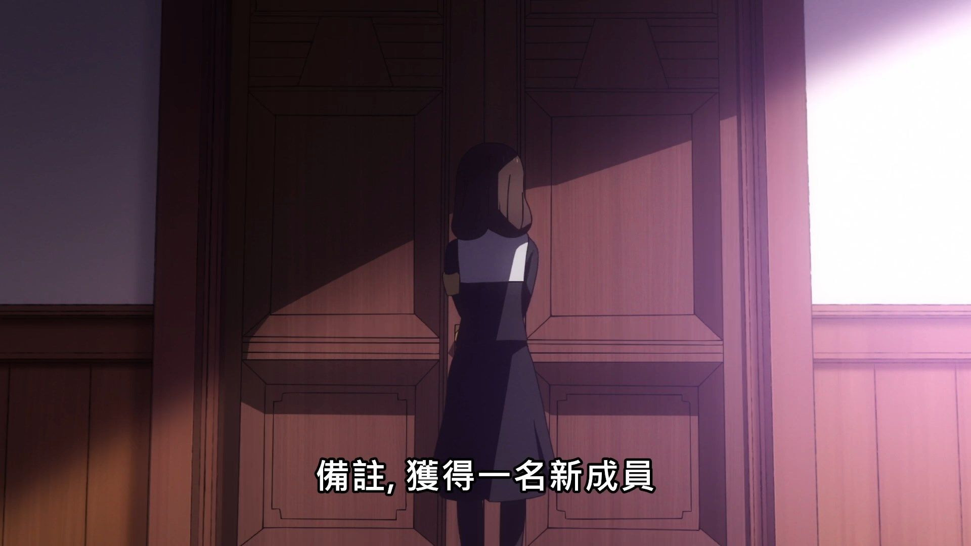  photo Kaguya-sama wa Kokurasetai S206BIG51080P.mp4_snapshot_22.22.jpg