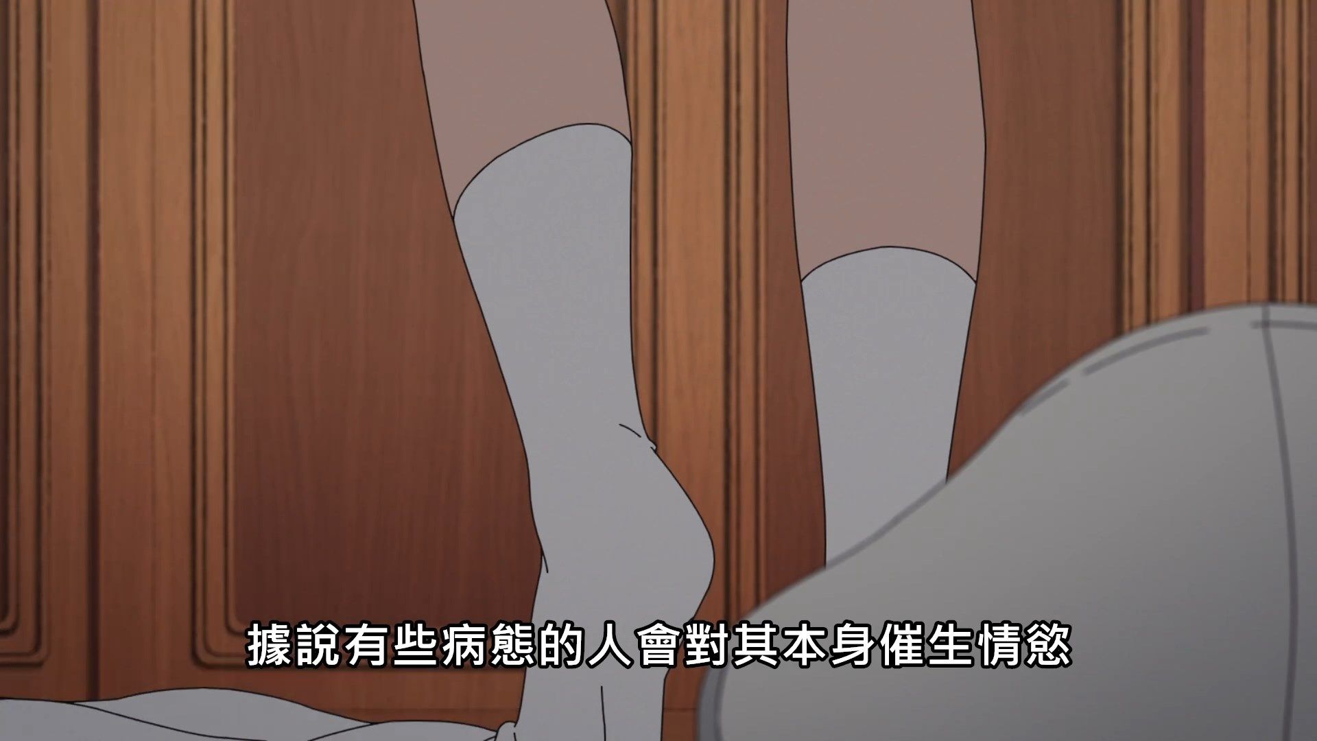  photo Kaguya-sama wa Kokurasetai S207BIG51080P.mp4_snapshot_00.13.jpg