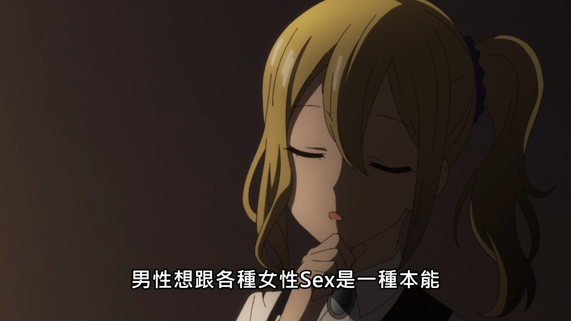  photo Kaguya-sama wa Kokurasetai S207BIG51080P.mp4_snapshot_08.05.jpg