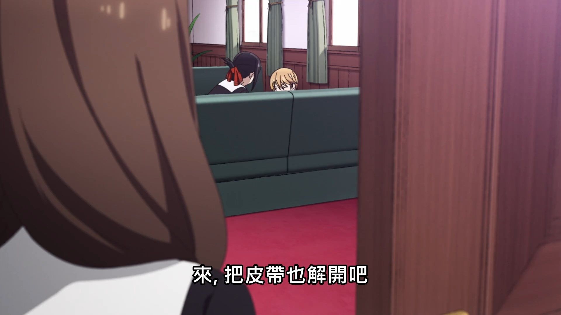  photo Kaguya-sama wa Kokurasetai S207BIG51080P.mp4_snapshot_10.46.jpg