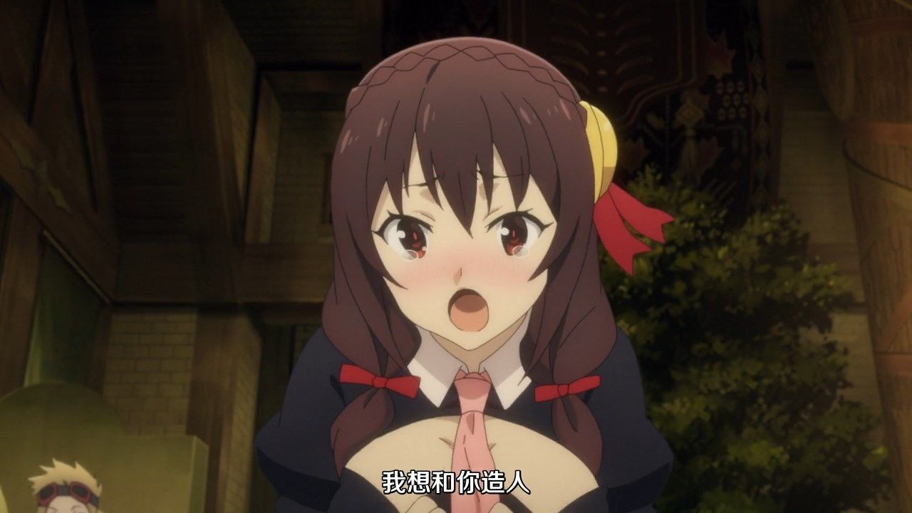  photo Mabors-SubKono Subarashii Sekai ni Shukufuku o Kurenai DensetsuMovie720PGBBDripAVC AAC YUV420P8.mp4_snapshot_00.02.32.jpg