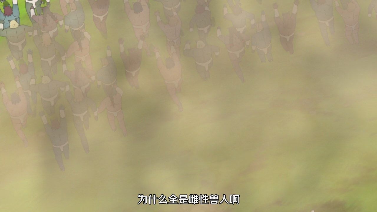  photo Mabors-SubKono Subarashii Sekai ni Shukufuku o Kurenai DensetsuMovie720PGBBDripAVC AAC YUV420P8.mp4_snapshot_00.10.34.jpg
