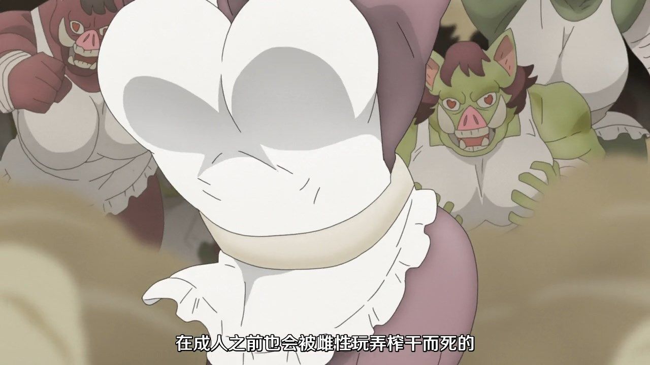  photo Mabors-SubKono Subarashii Sekai ni Shukufuku o Kurenai DensetsuMovie720PGBBDripAVC AAC YUV420P8.mp4_snapshot_00.10.48.jpg