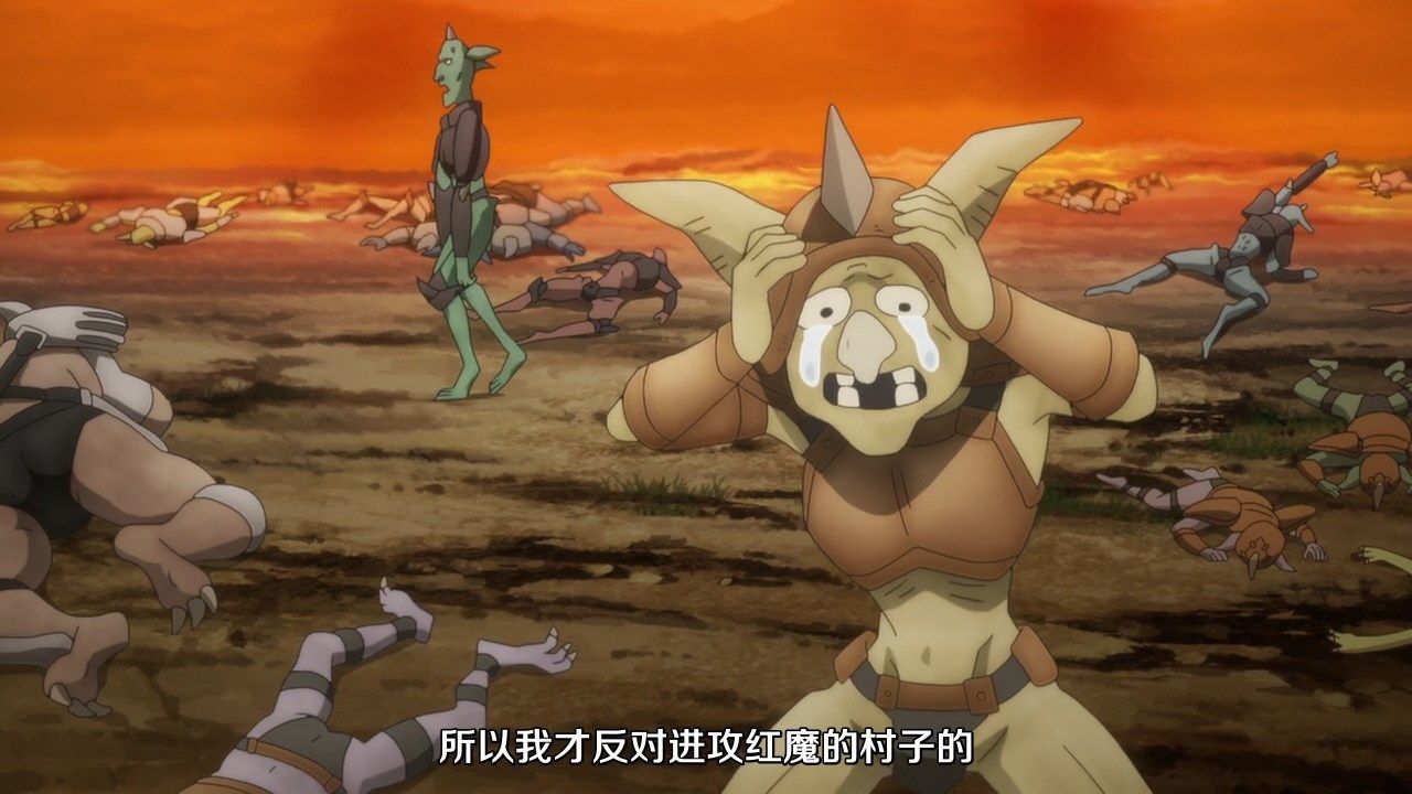  photo Mabors-SubKono Subarashii Sekai ni Shukufuku o Kurenai DensetsuMovie720PGBBDripAVC AAC YUV420P8.mp4_snapshot_00.20.07.jpg
