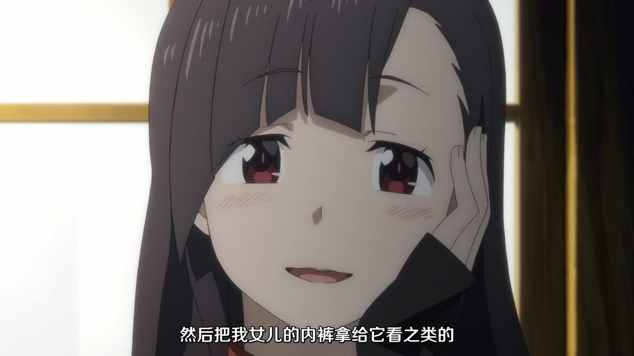  photo Mabors-SubKono Subarashii Sekai ni Shukufuku o Kurenai DensetsuMovie720PGBBDripAVC AAC YUV420P8.mp4_snapshot_00.24.33.jpg