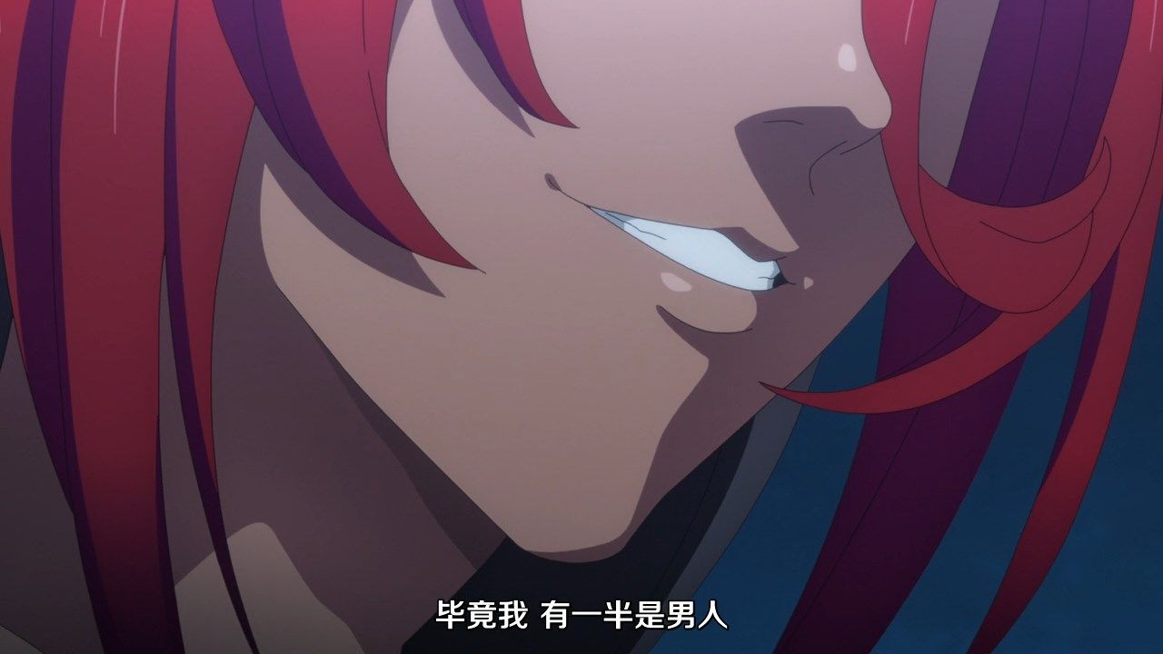  photo Mabors-SubKono Subarashii Sekai ni Shukufuku o Kurenai DensetsuMovie720PGBBDripAVC AAC YUV420P8.mp4_snapshot_00.50.51.jpg