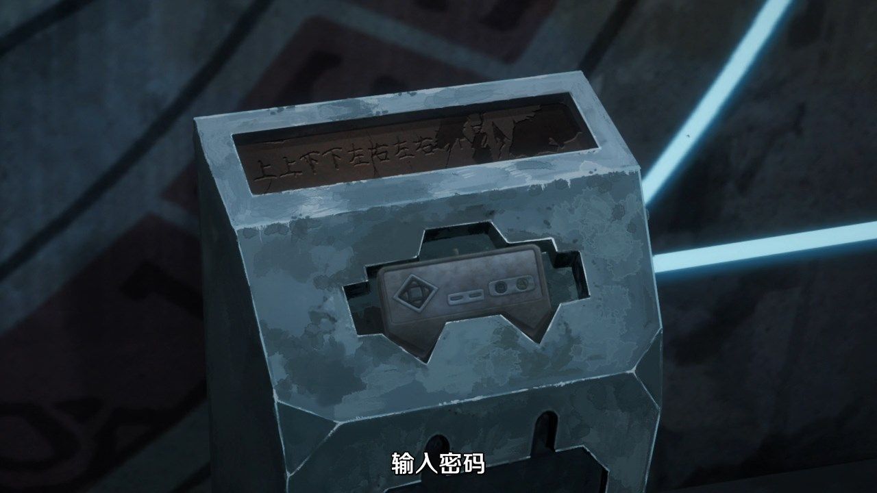  photo Mabors-SubKono Subarashii Sekai ni Shukufuku o Kurenai DensetsuMovie720PGBBDripAVC AAC YUV420P8.mp4_snapshot_00.52.32.jpg