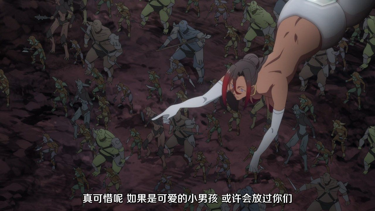  photo Mabors-SubKono Subarashii Sekai ni Shukufuku o Kurenai DensetsuMovie720PGBBDripAVC AAC YUV420P8.mp4_snapshot_01.03.29.jpg