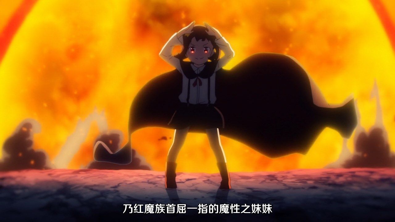  photo Mabors-SubKono Subarashii Sekai ni Shukufuku o Kurenai DensetsuMovie720PGBBDripAVC AAC YUV420P8.mp4_snapshot_01.07.26.jpg