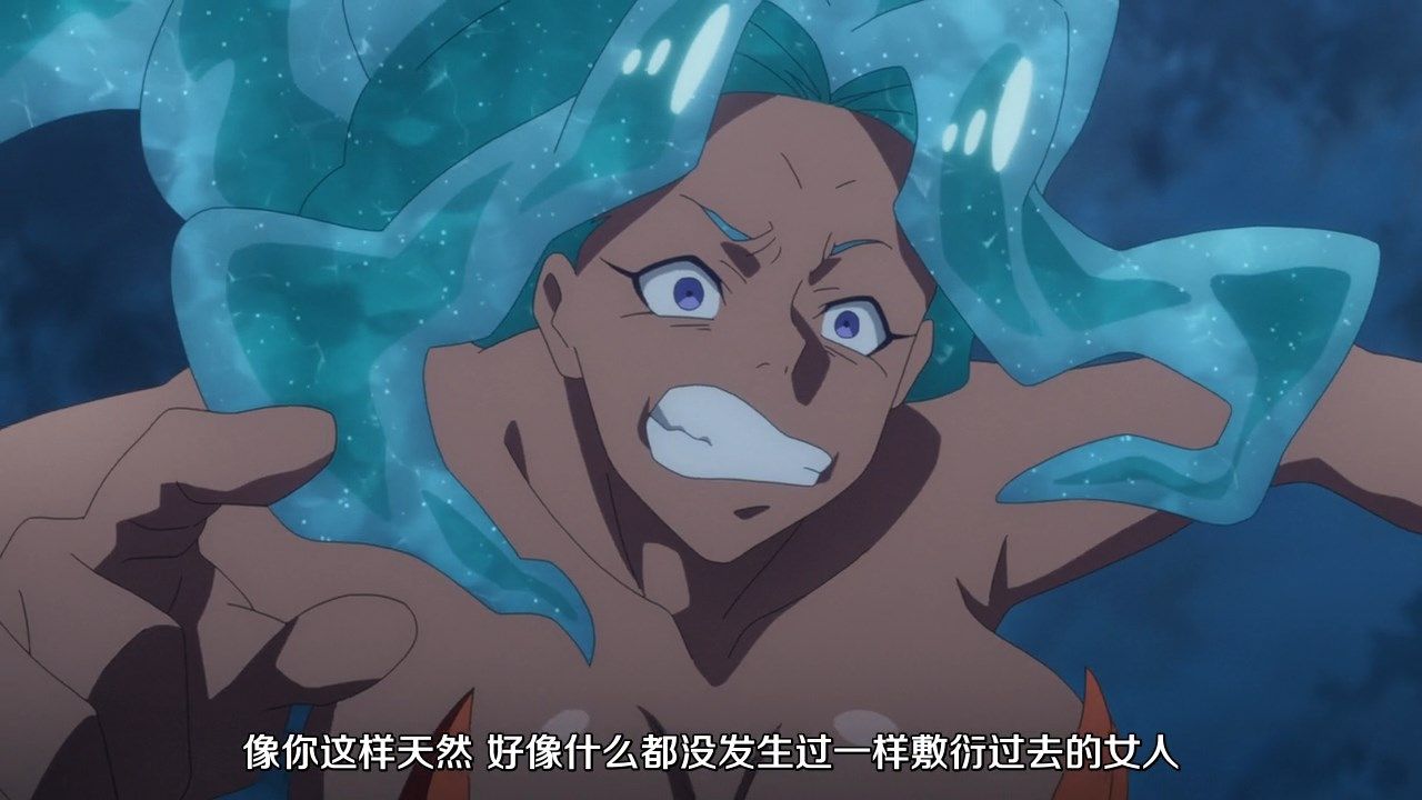  photo Mabors-SubKono Subarashii Sekai ni Shukufuku o Kurenai DensetsuMovie720PGBBDripAVC AAC YUV420P8.mp4_snapshot_01.12.22.jpg