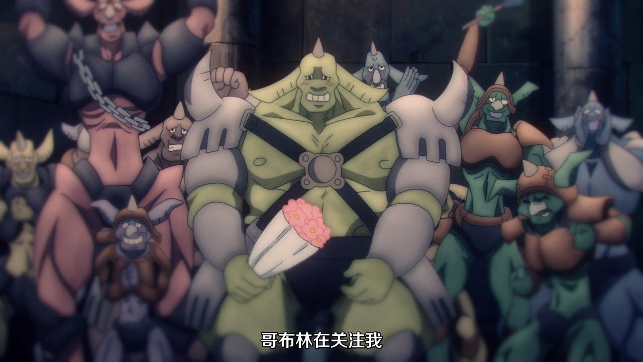  photo Mabors-SubKono Subarashii Sekai ni Shukufuku o Kurenai DensetsuMovie720PGBBDripAVC AAC YUV420P8.mp4_snapshot_01.16.38.jpg