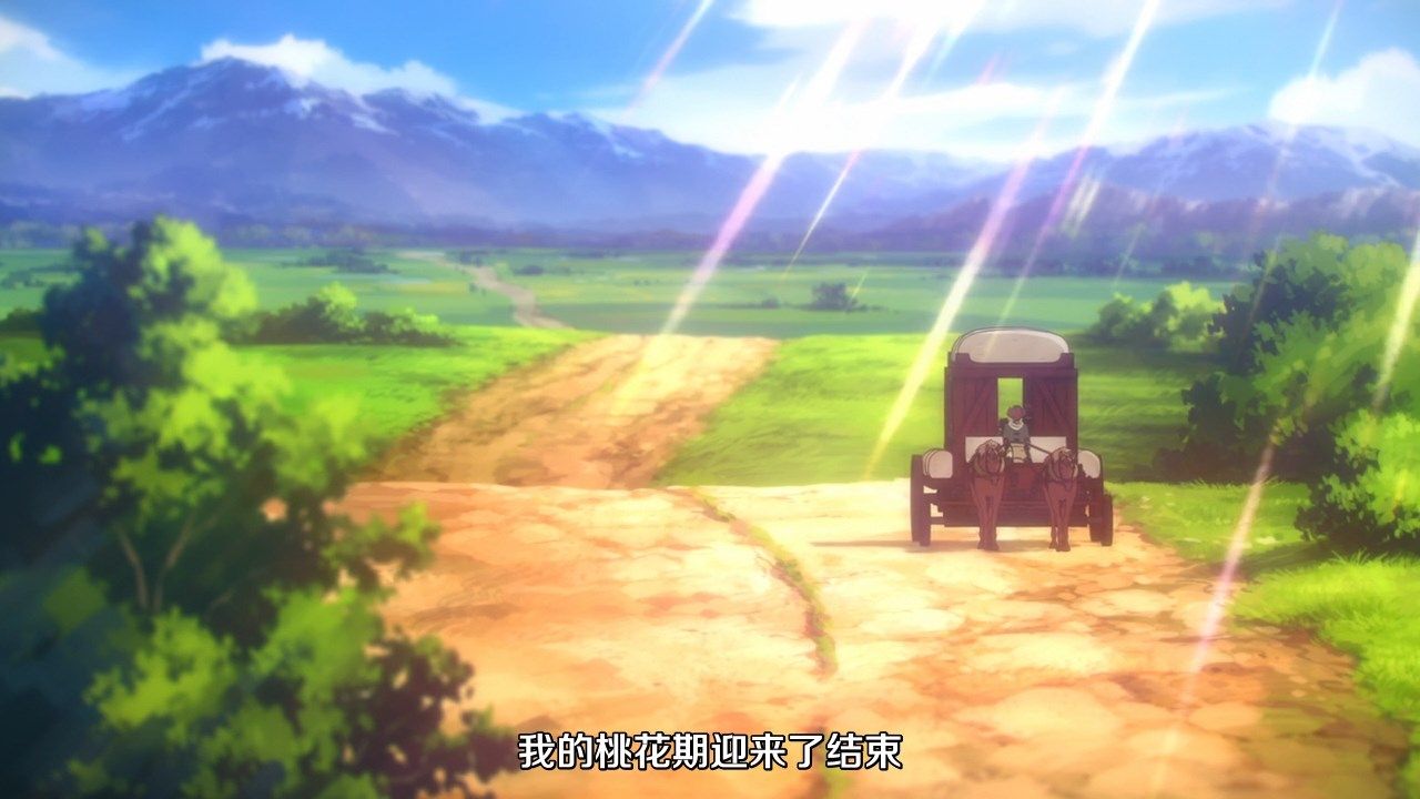  photo Mabors-SubKono Subarashii Sekai ni Shukufuku o Kurenai DensetsuMovie720PGBBDripAVC AAC YUV420P8.mp4_snapshot_01.21.51.jpg