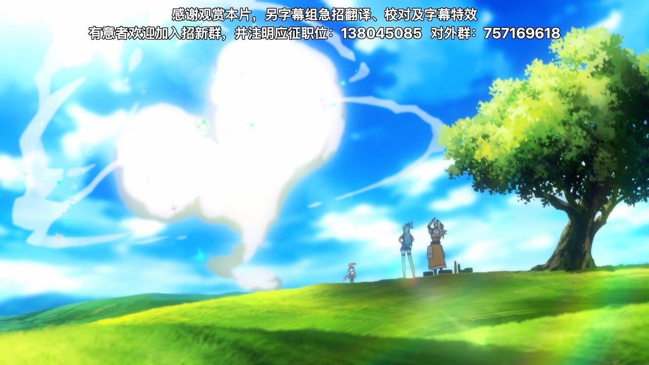  photo Mabors-SubKono Subarashii Sekai ni Shukufuku o Kurenai DensetsuMovie720PGBBDripAVC AAC YUV420P8.mp4_snapshot_01.26.44.jpg