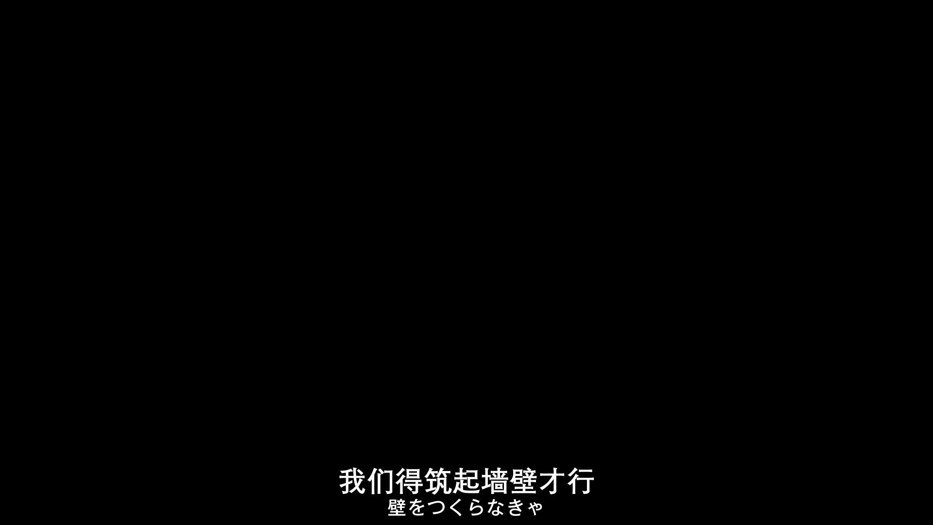  photo XKsubListeners06CHS_JAP1080PWEBripMP4.mp4_snapshot_01.56.jpg
