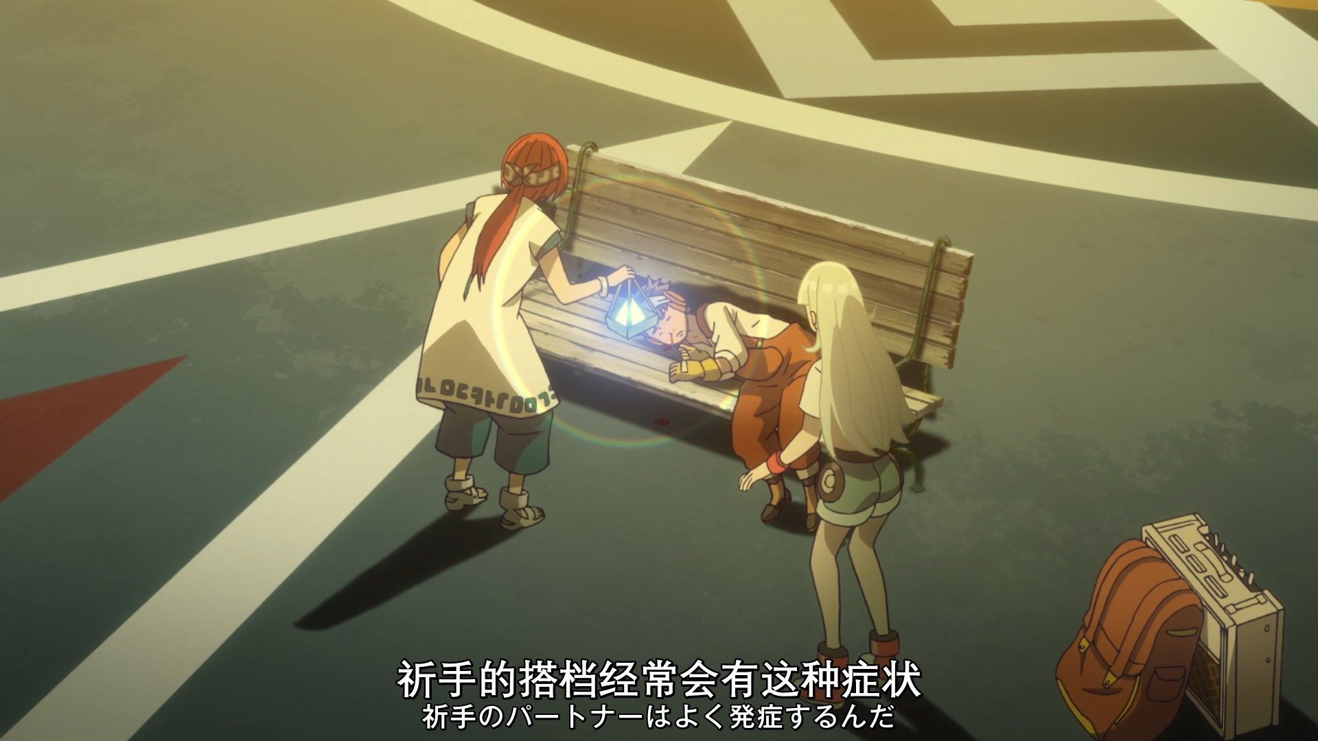  photo XKsubListeners06CHS_JAP1080PWEBripMP4.mp4_snapshot_07.32.jpg